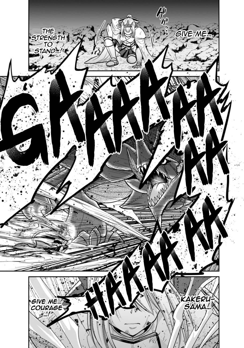 Kujibiki Tokushou Musou Harem-ken chapter 21.2 page 6