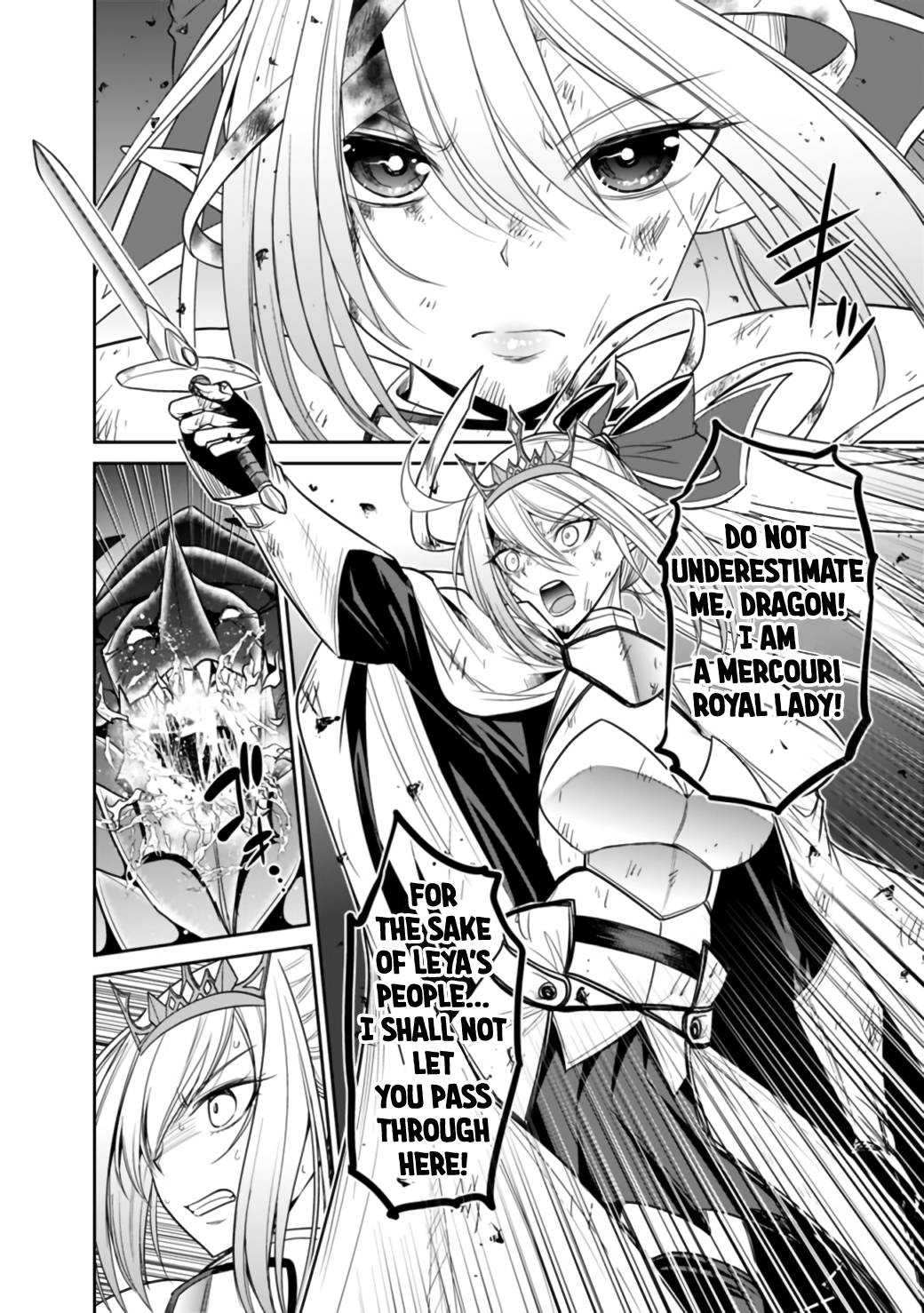 Kujibiki Tokushou Musou Harem-ken chapter 21.2 page 7