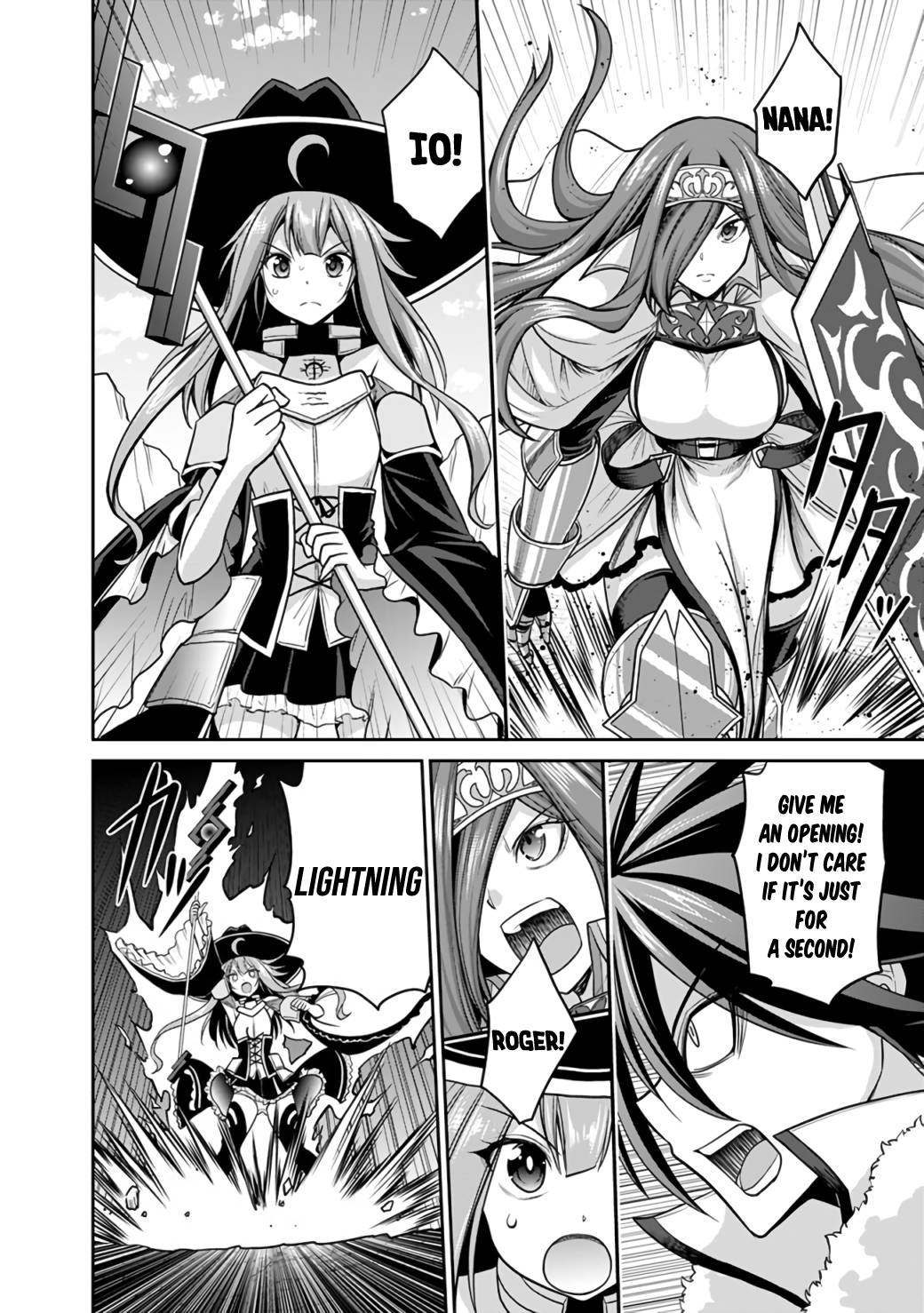 Kujibiki Tokushou Musou Harem-ken chapter 22.1 page 10
