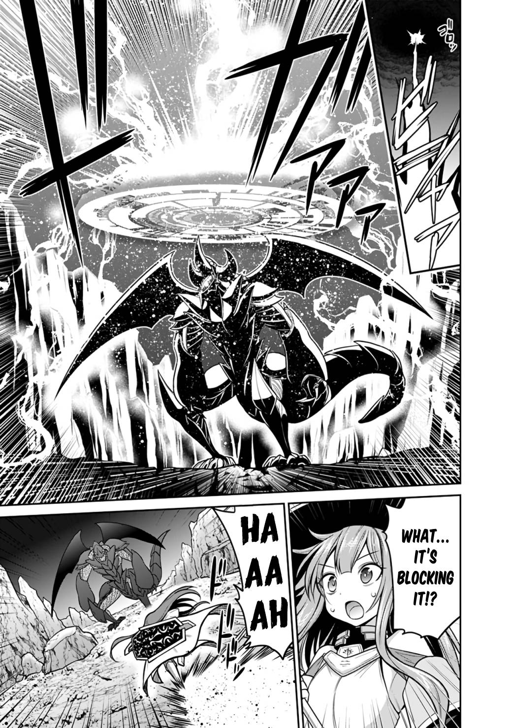 Kujibiki Tokushou Musou Harem-ken chapter 22.1 page 11