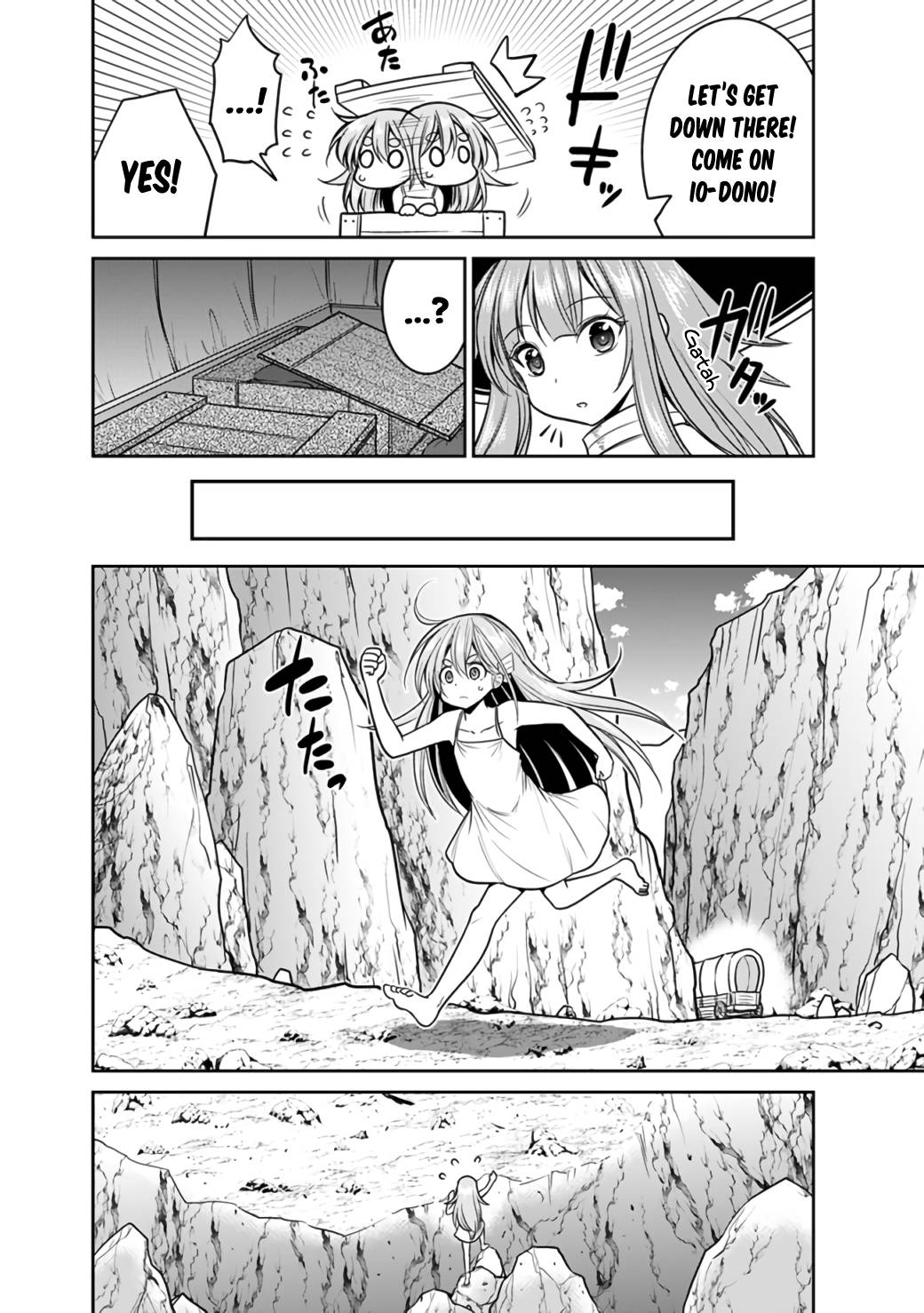 Kujibiki Tokushou Musou Harem-ken chapter 22.1 page 4