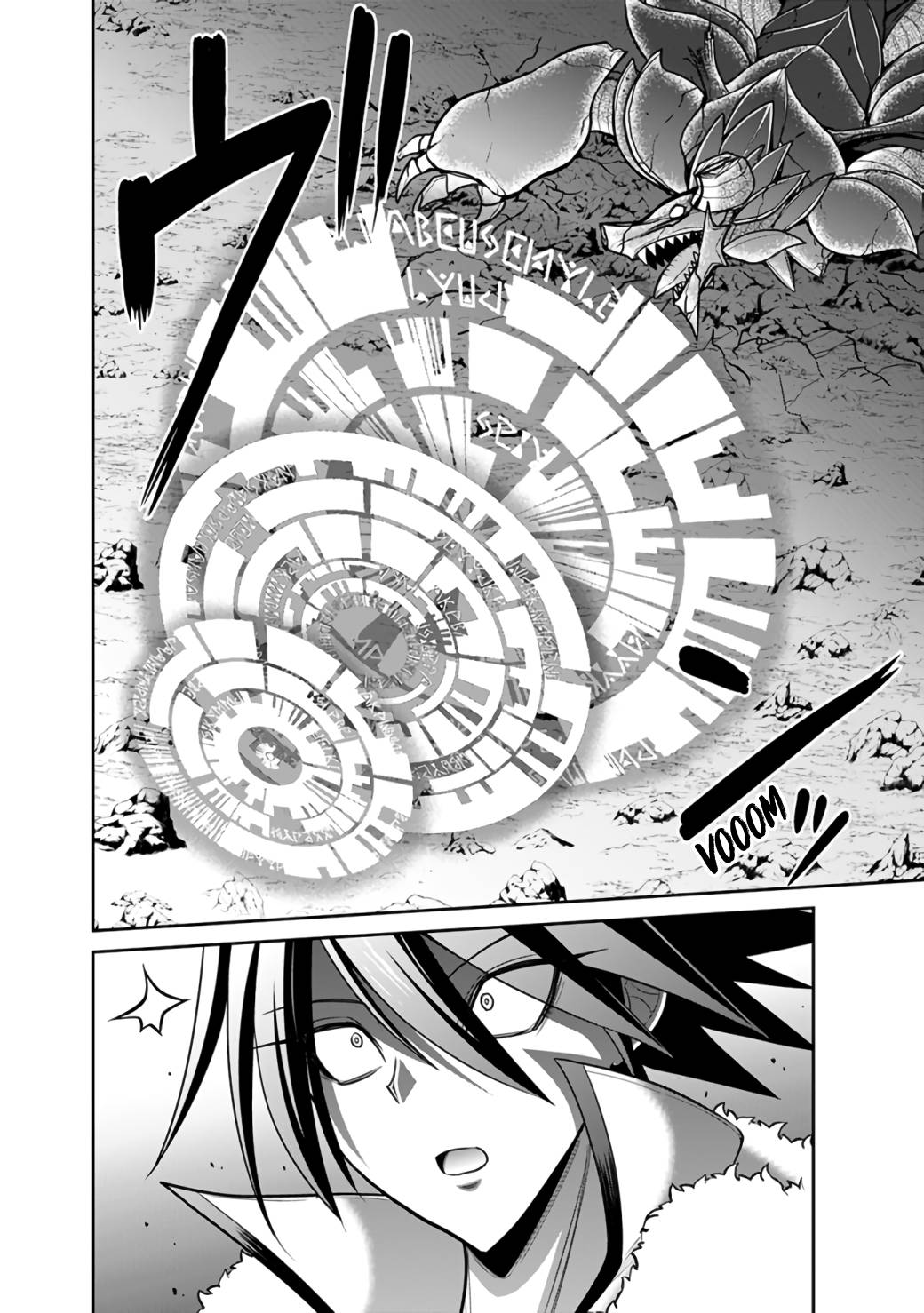 Kujibiki Tokushou Musou Harem-ken chapter 22.2 page 12