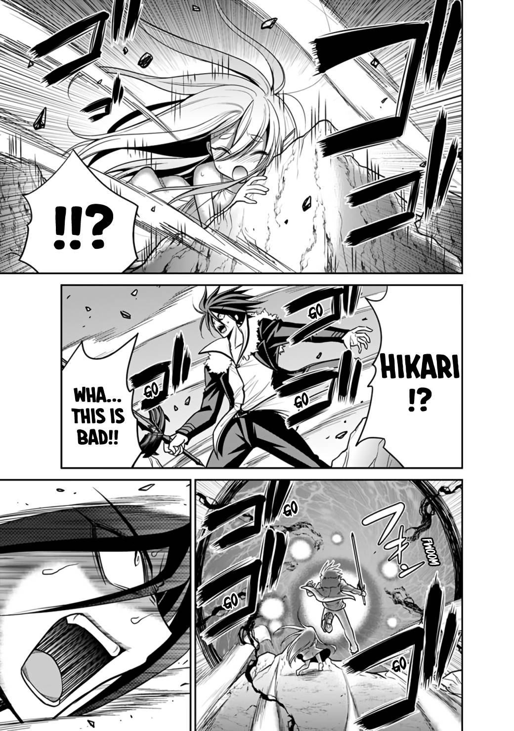 Kujibiki Tokushou Musou Harem-ken chapter 22.2 page 16