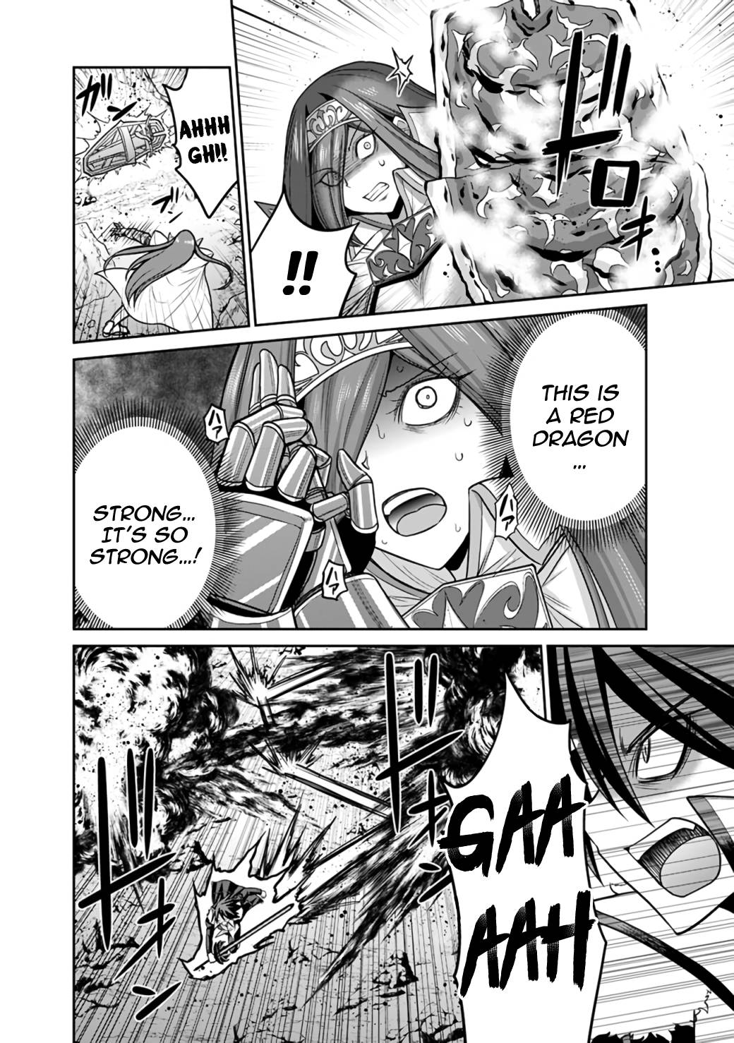 Kujibiki Tokushou Musou Harem-ken chapter 22.2 page 4