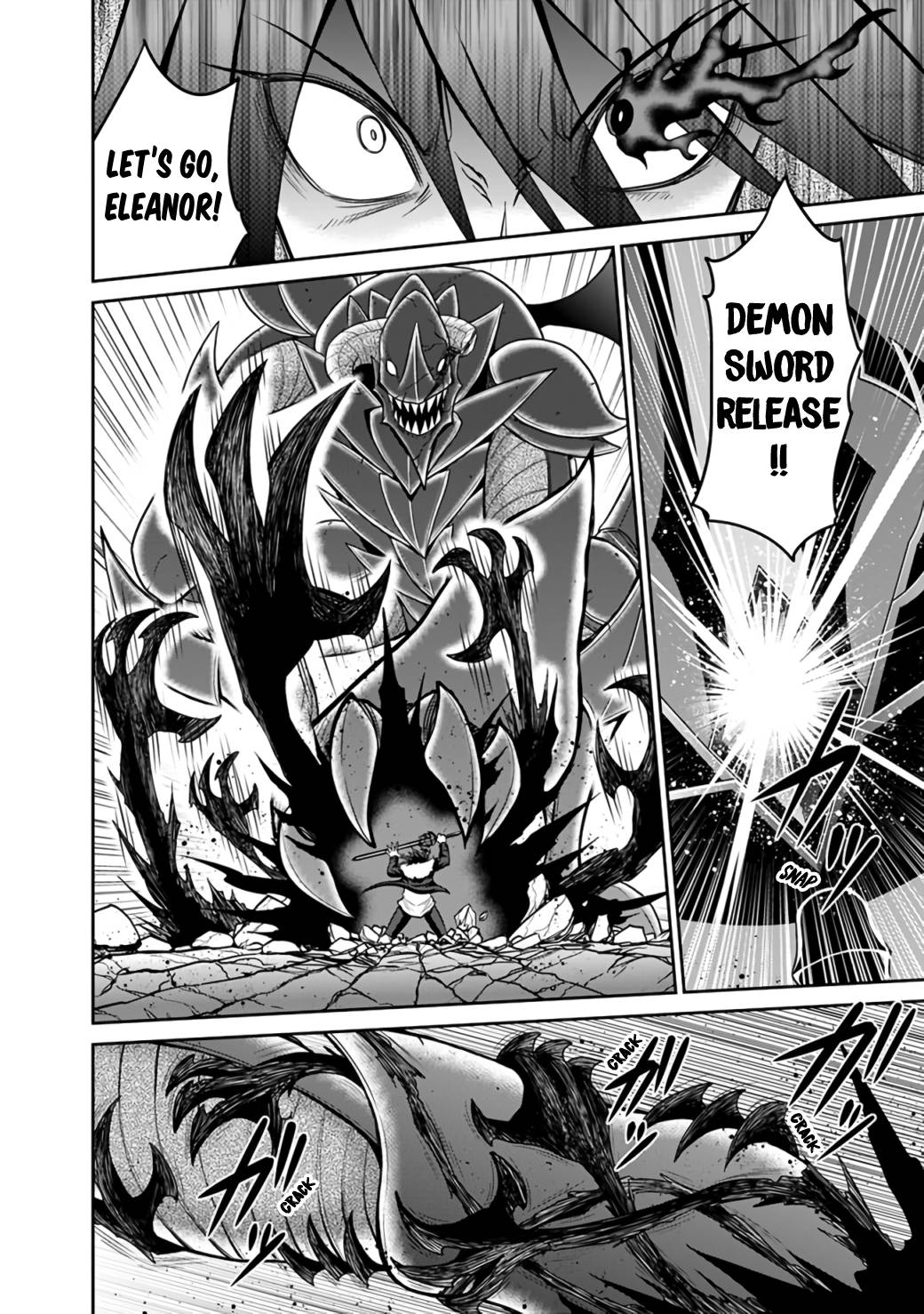 Kujibiki Tokushou Musou Harem-ken chapter 22.2 page 6