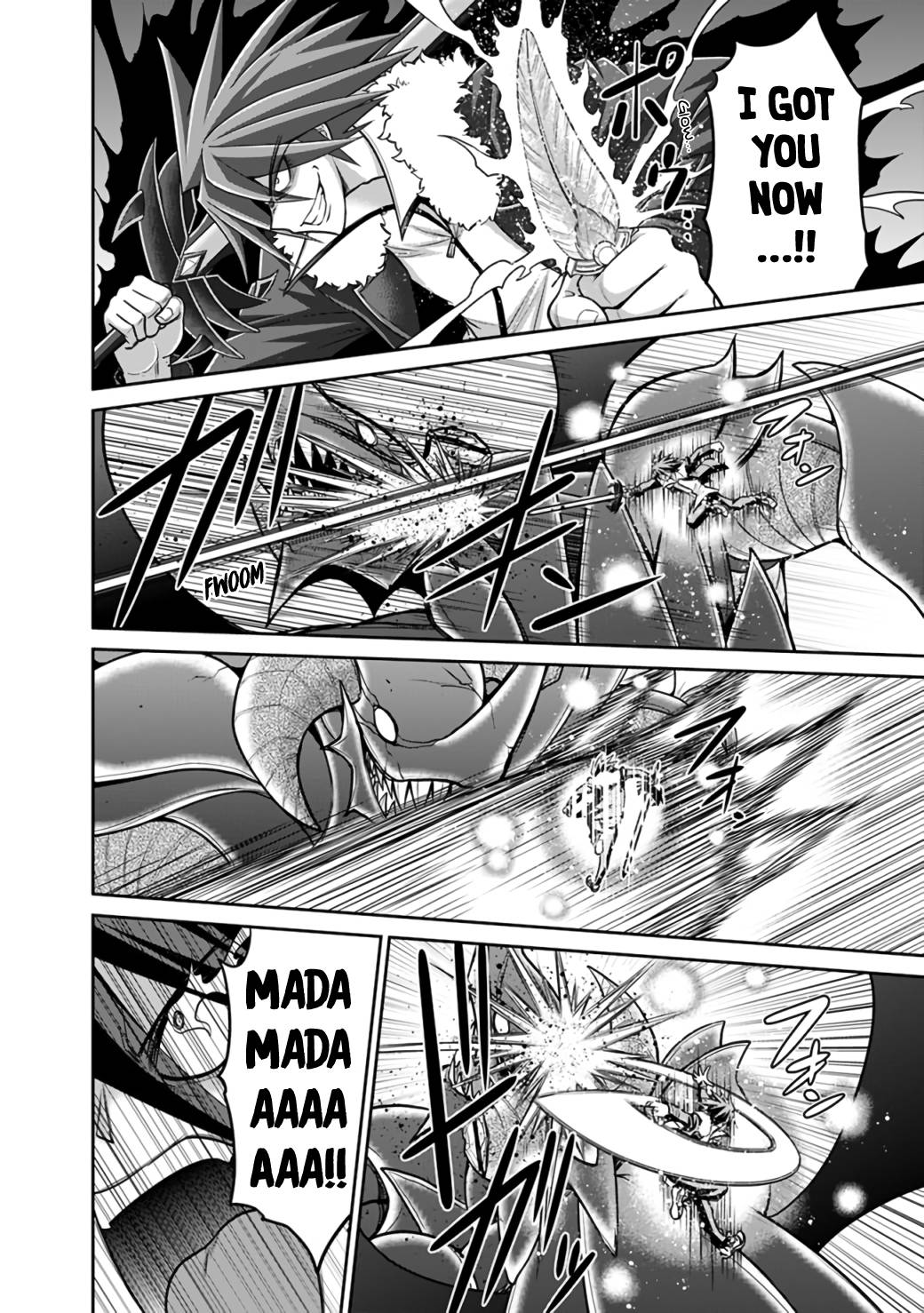 Kujibiki Tokushou Musou Harem-ken chapter 22.2 page 8