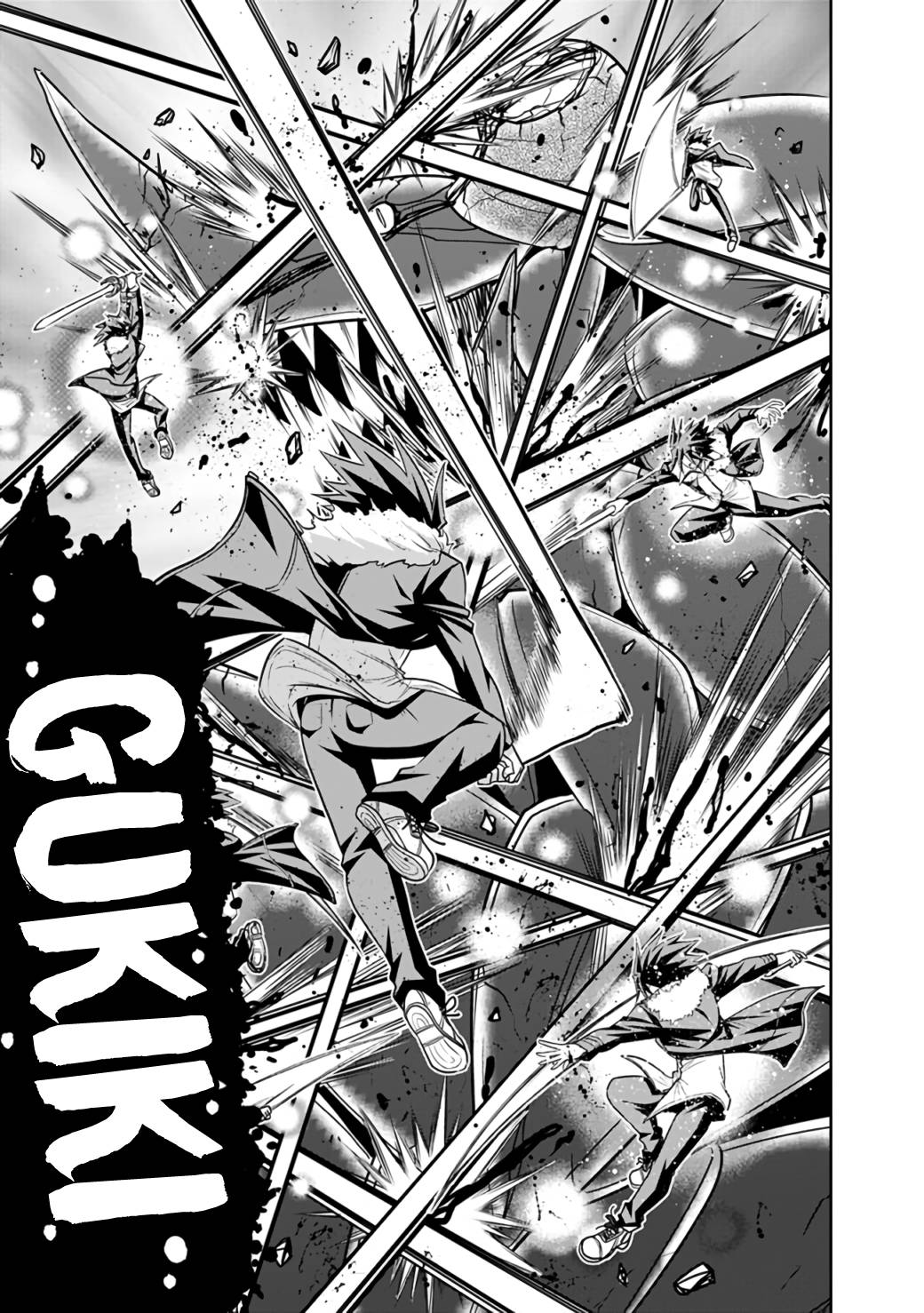 Kujibiki Tokushou Musou Harem-ken chapter 22.2 page 9