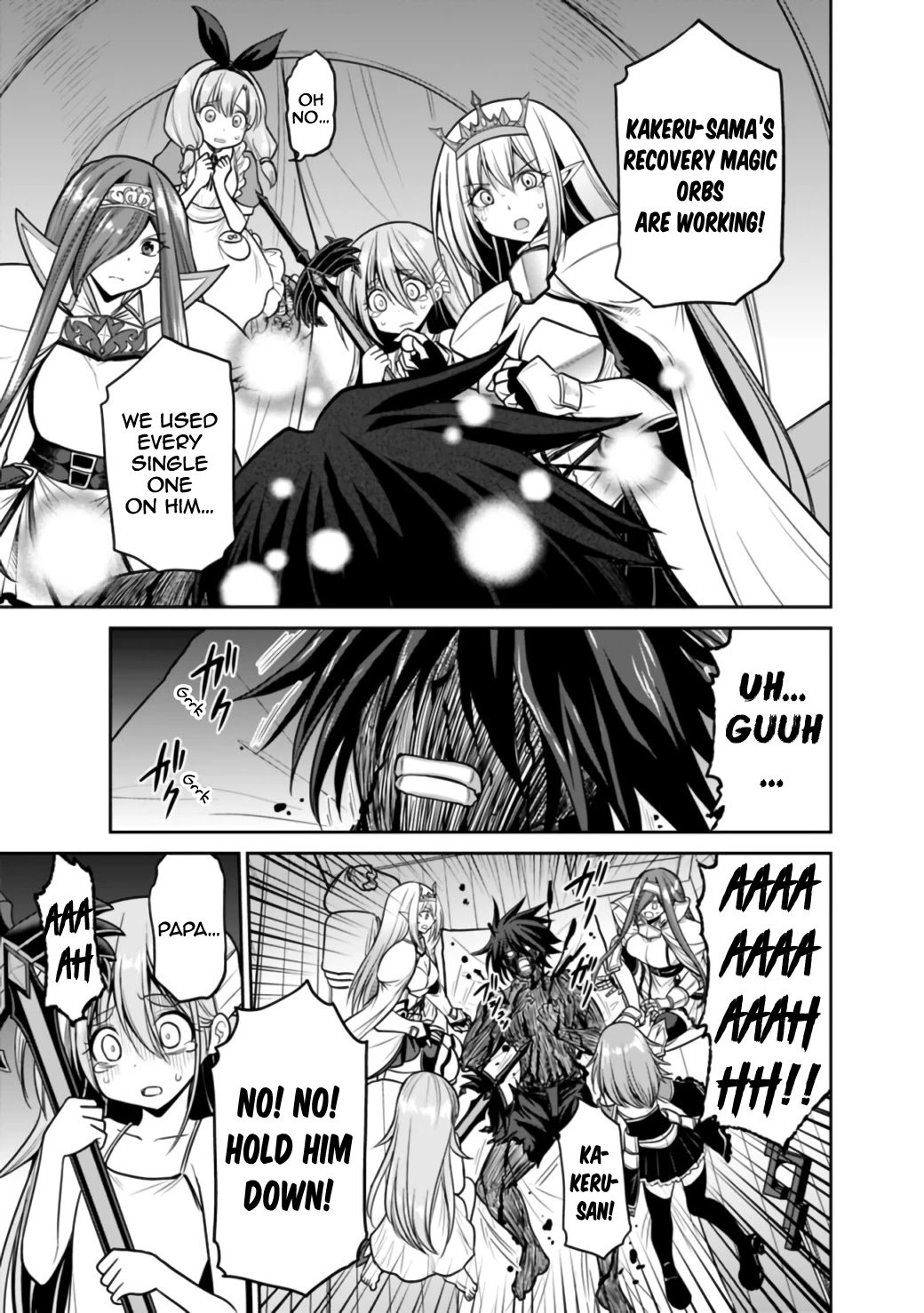 Kujibiki Tokushou Musou Harem-ken chapter 23.1 page 10