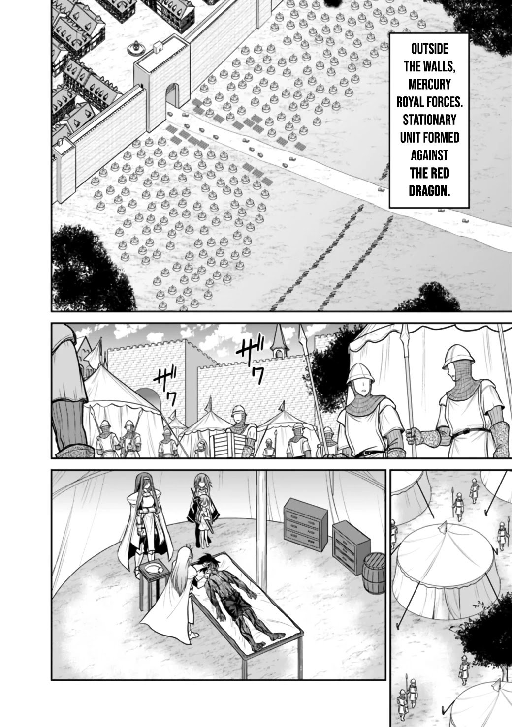 Kujibiki Tokushou Musou Harem-ken chapter 23.1 page 13