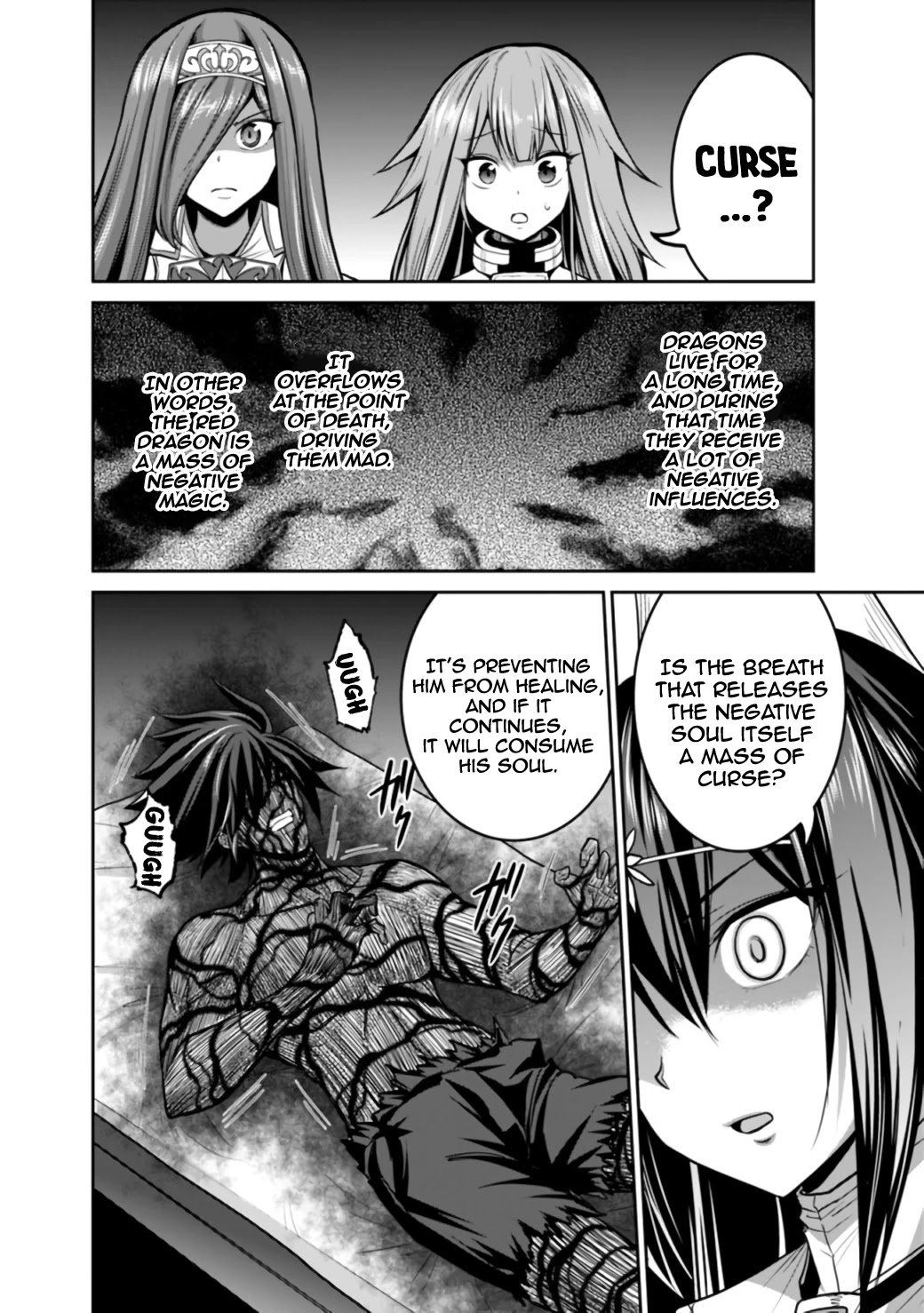 Kujibiki Tokushou Musou Harem-ken chapter 23.1 page 15