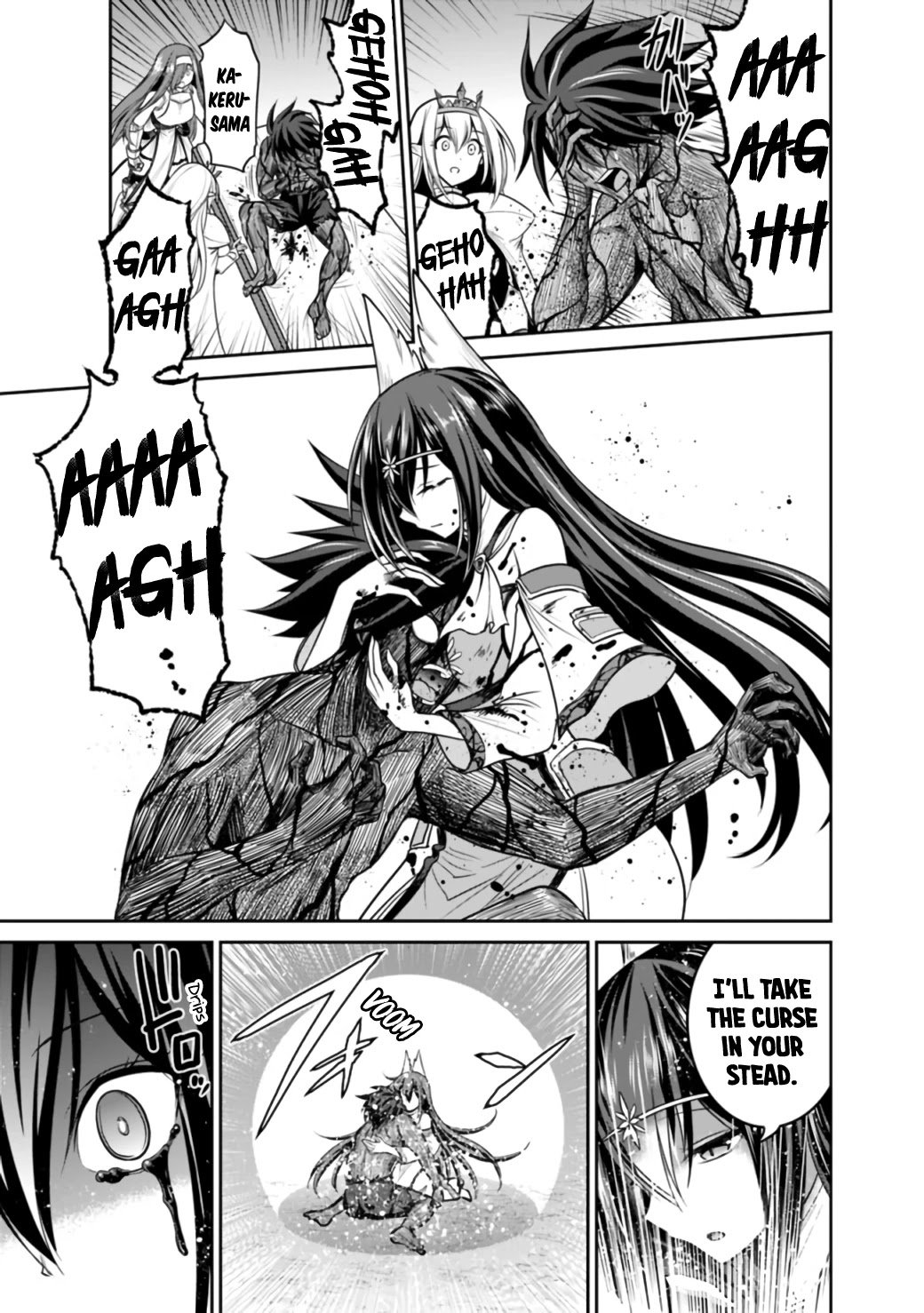 Kujibiki Tokushou Musou Harem-ken chapter 23.1 page 16