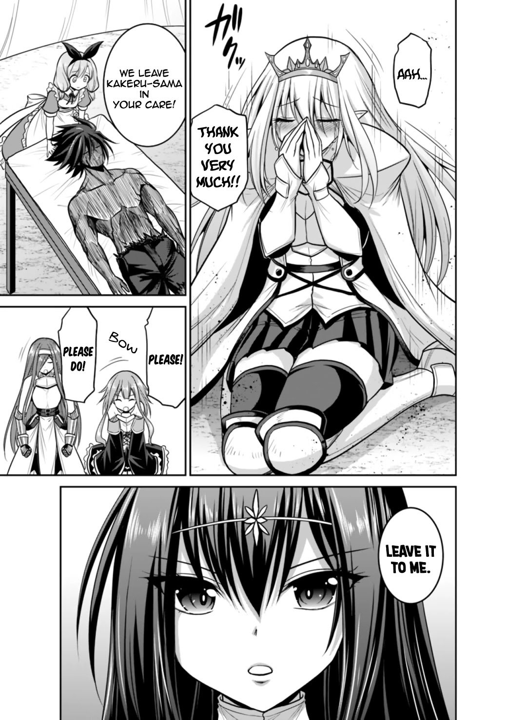 Kujibiki Tokushou Musou Harem-ken chapter 23.1 page 18