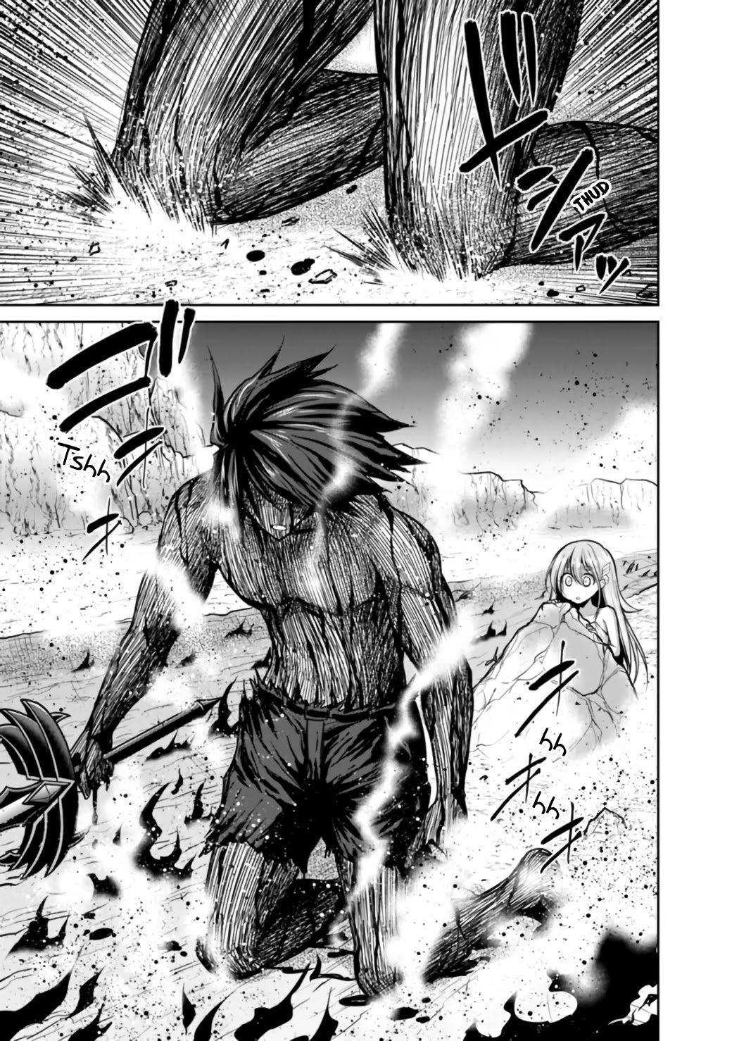 Kujibiki Tokushou Musou Harem-ken chapter 23.1 page 4