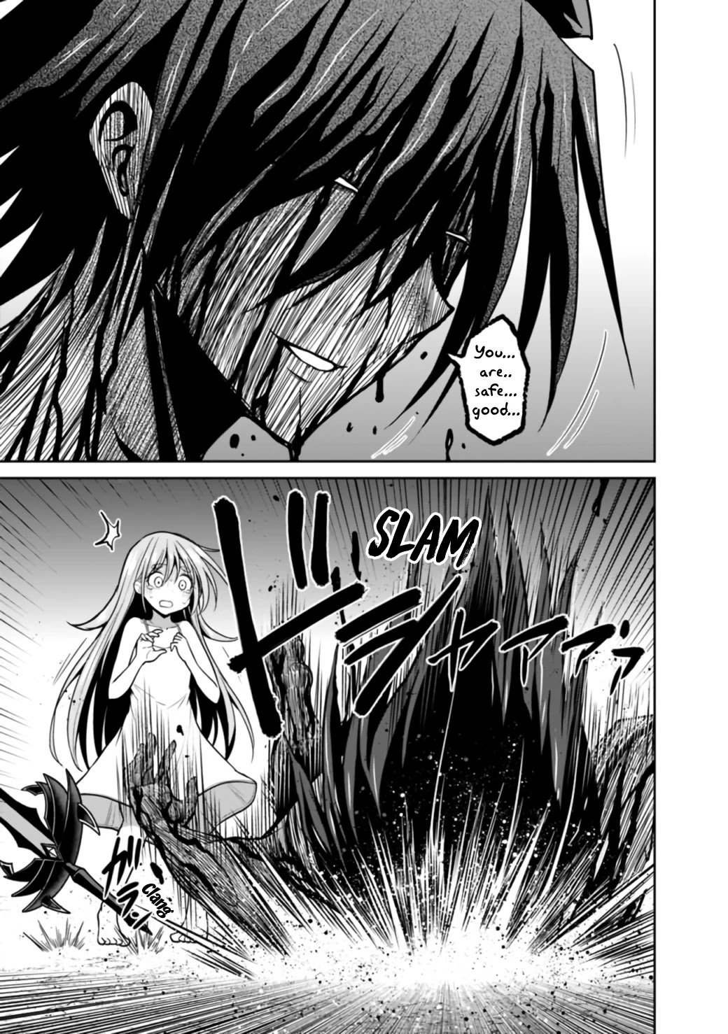 Kujibiki Tokushou Musou Harem-ken chapter 23.1 page 6