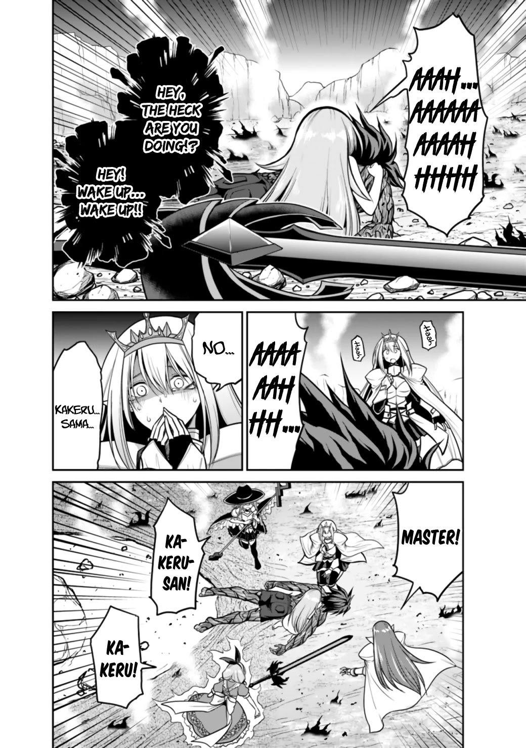 Kujibiki Tokushou Musou Harem-ken chapter 23.1 page 7