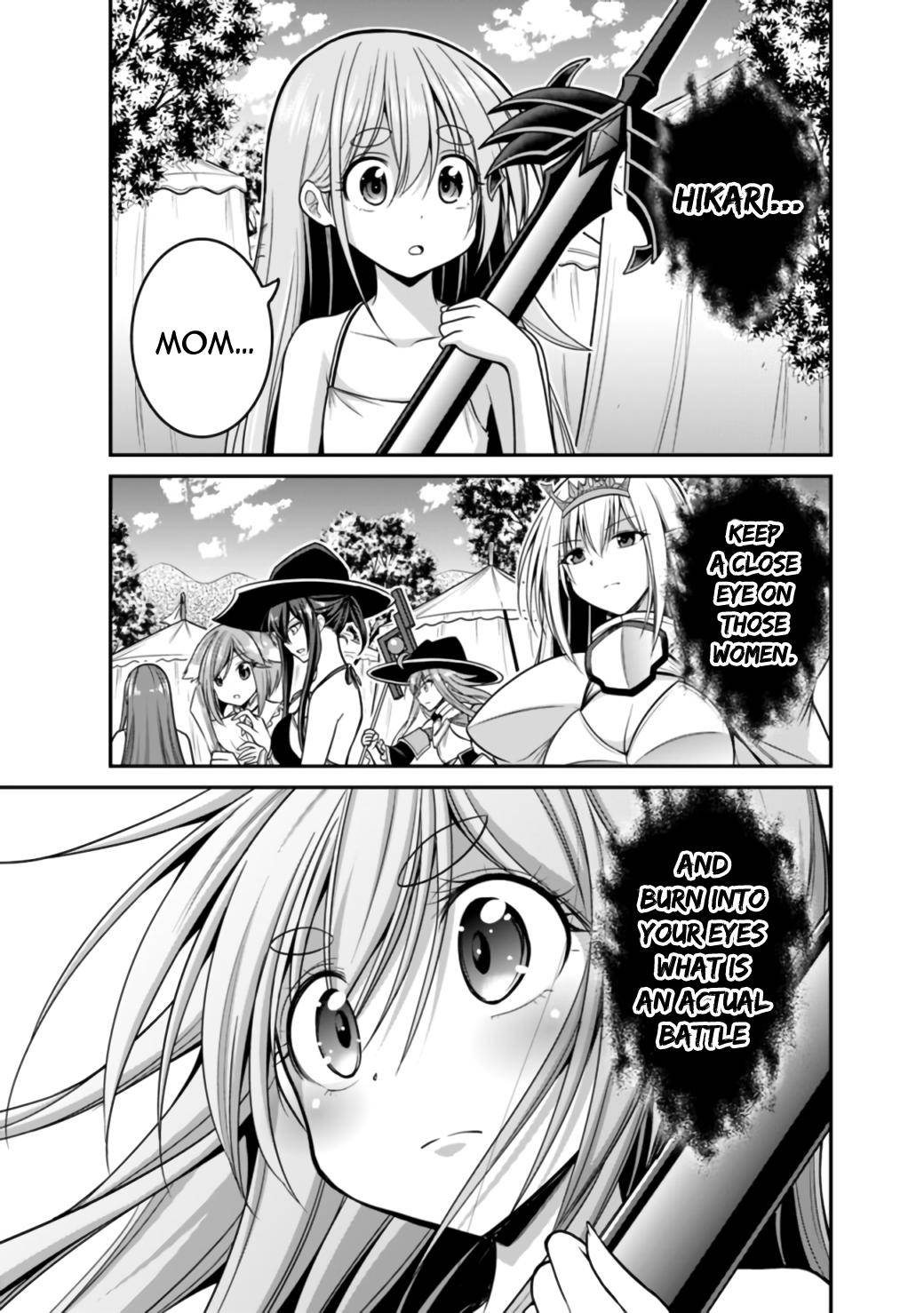 Kujibiki Tokushou Musou Harem-ken chapter 23.2 page 12