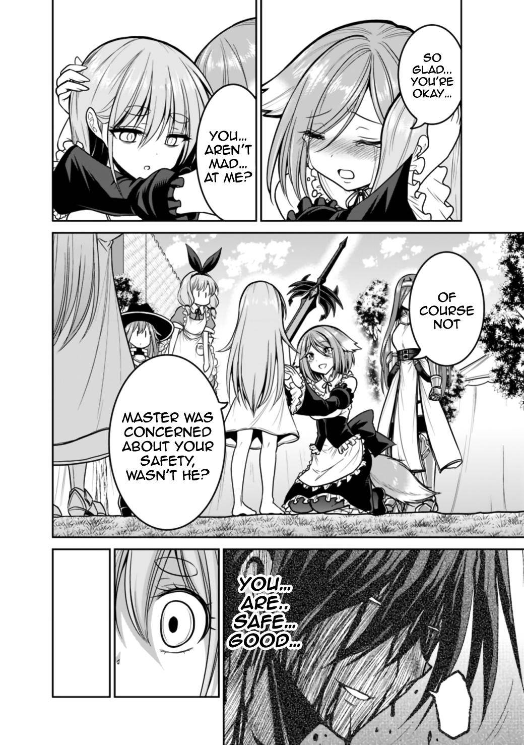 Kujibiki Tokushou Musou Harem-ken chapter 23.2 page 5