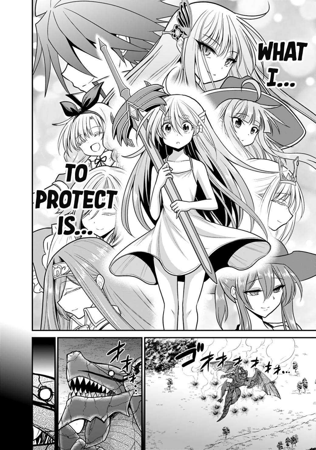 Kujibiki Tokushou Musou Harem-ken chapter 25.1 page 15