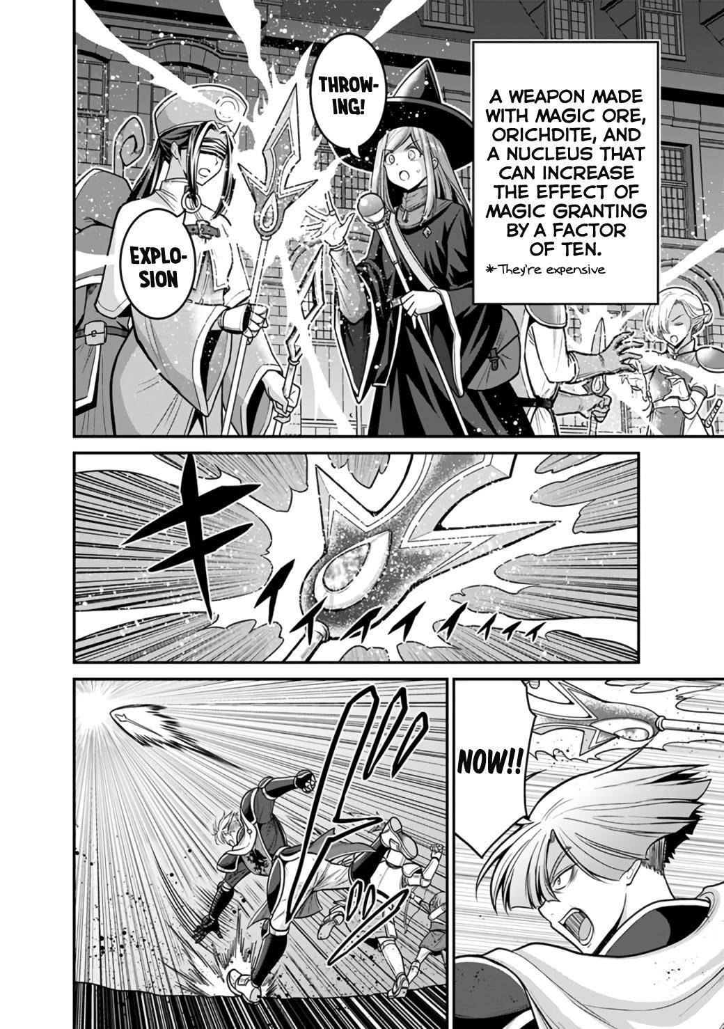 Kujibiki Tokushou Musou Harem-ken chapter 25.1 page 3