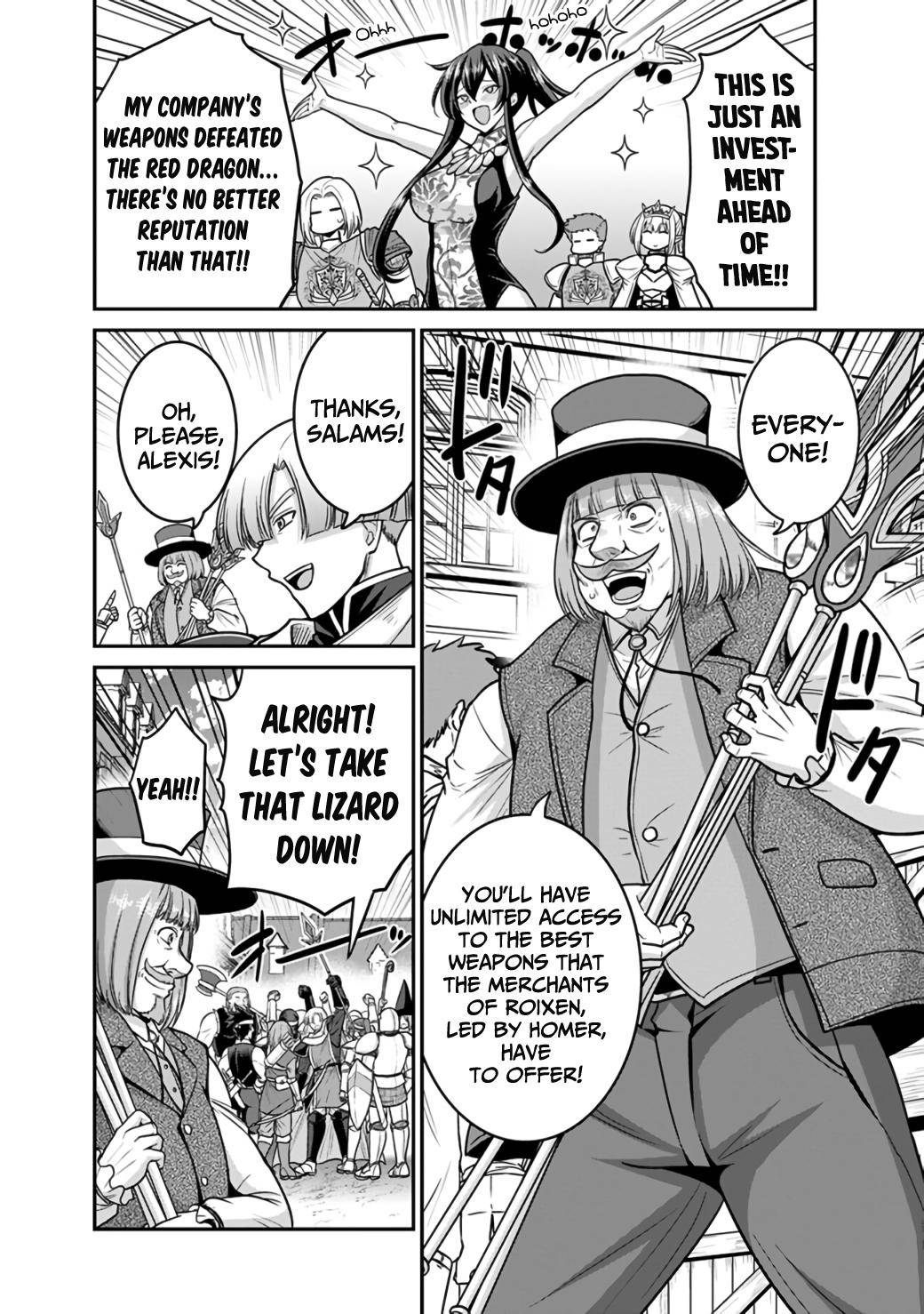 Kujibiki Tokushou Musou Harem-ken chapter 25.1 page 5