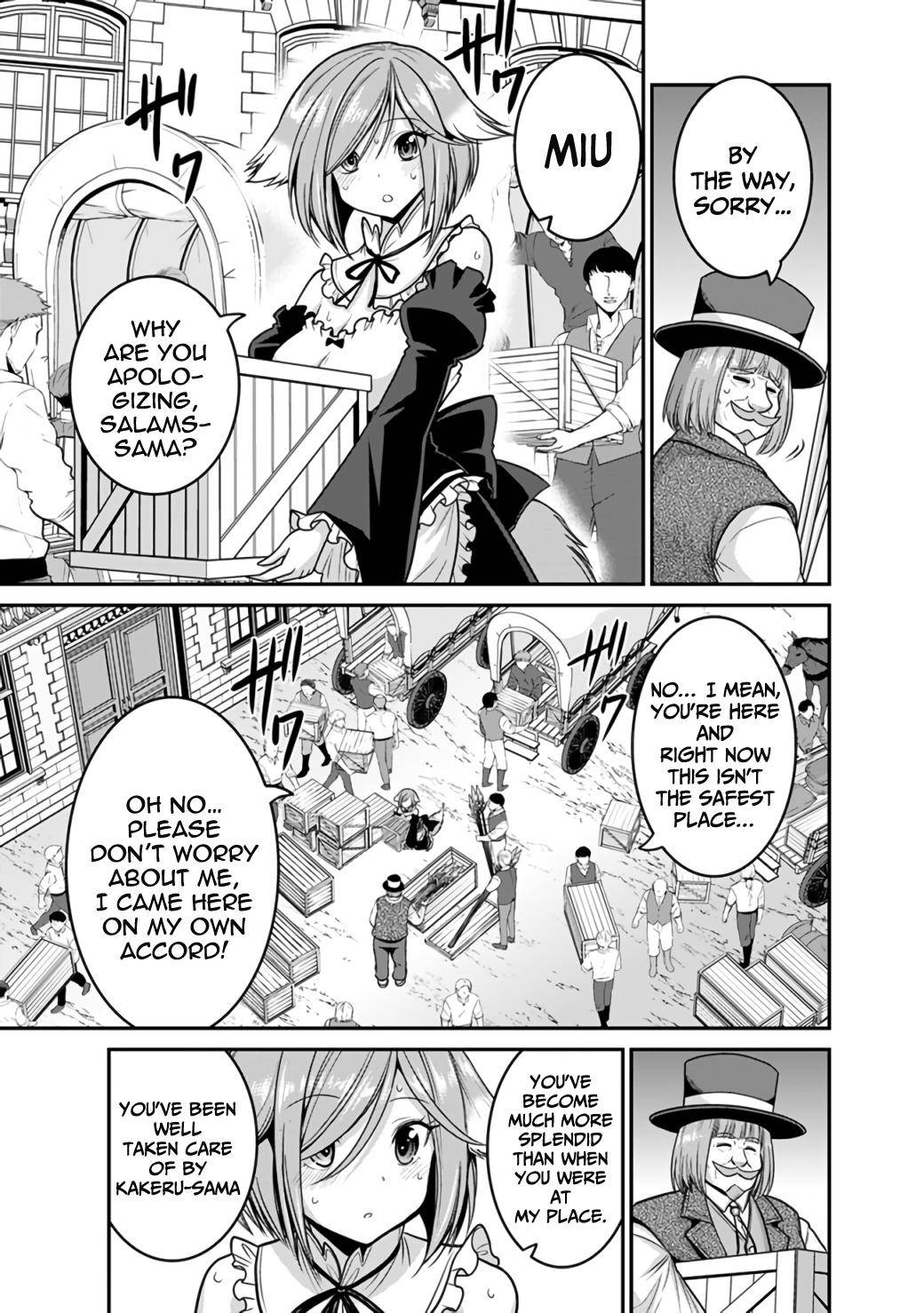 Kujibiki Tokushou Musou Harem-ken chapter 25.1 page 6