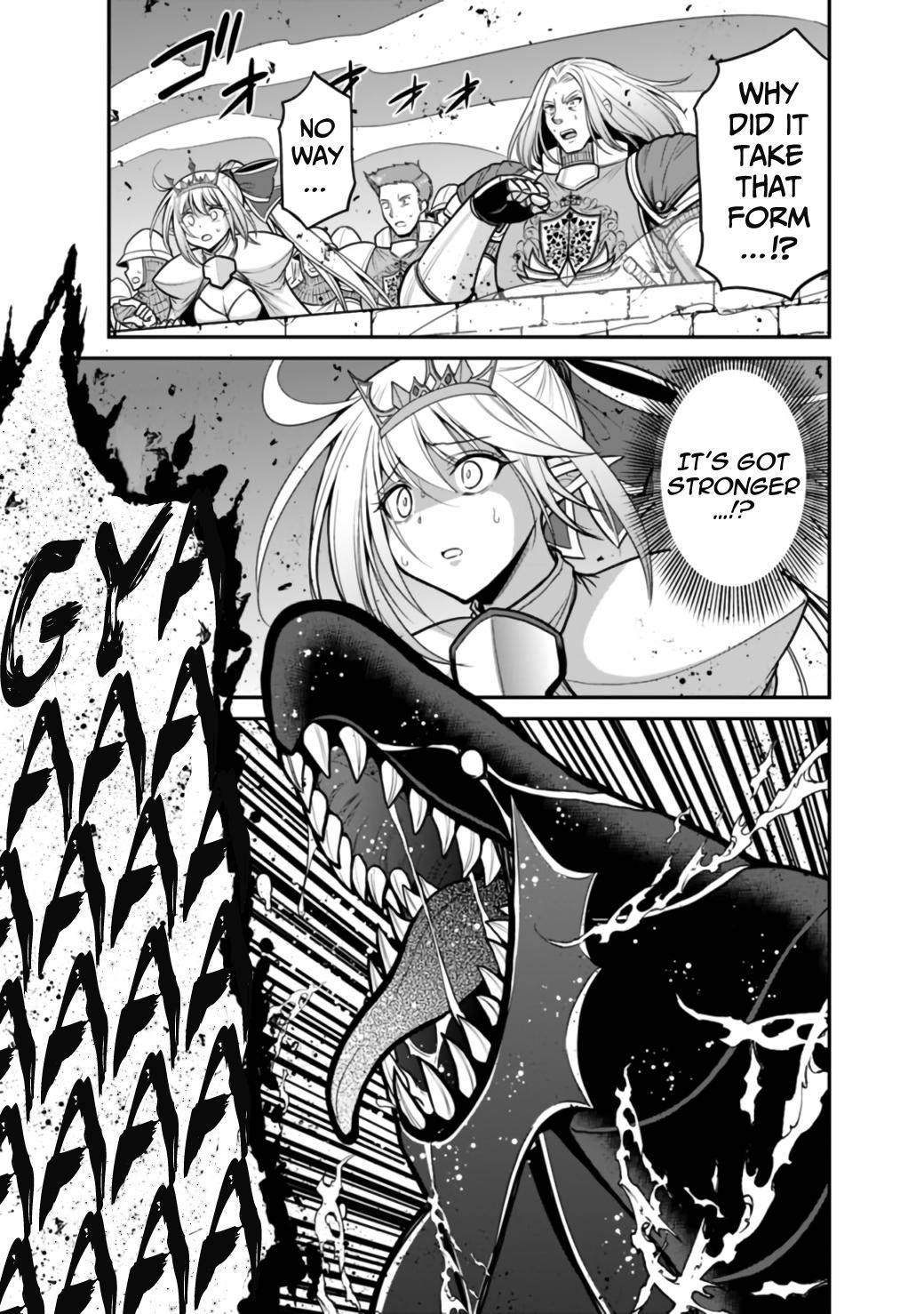 Kujibiki Tokushou Musou Harem-ken chapter 25.2 page 4