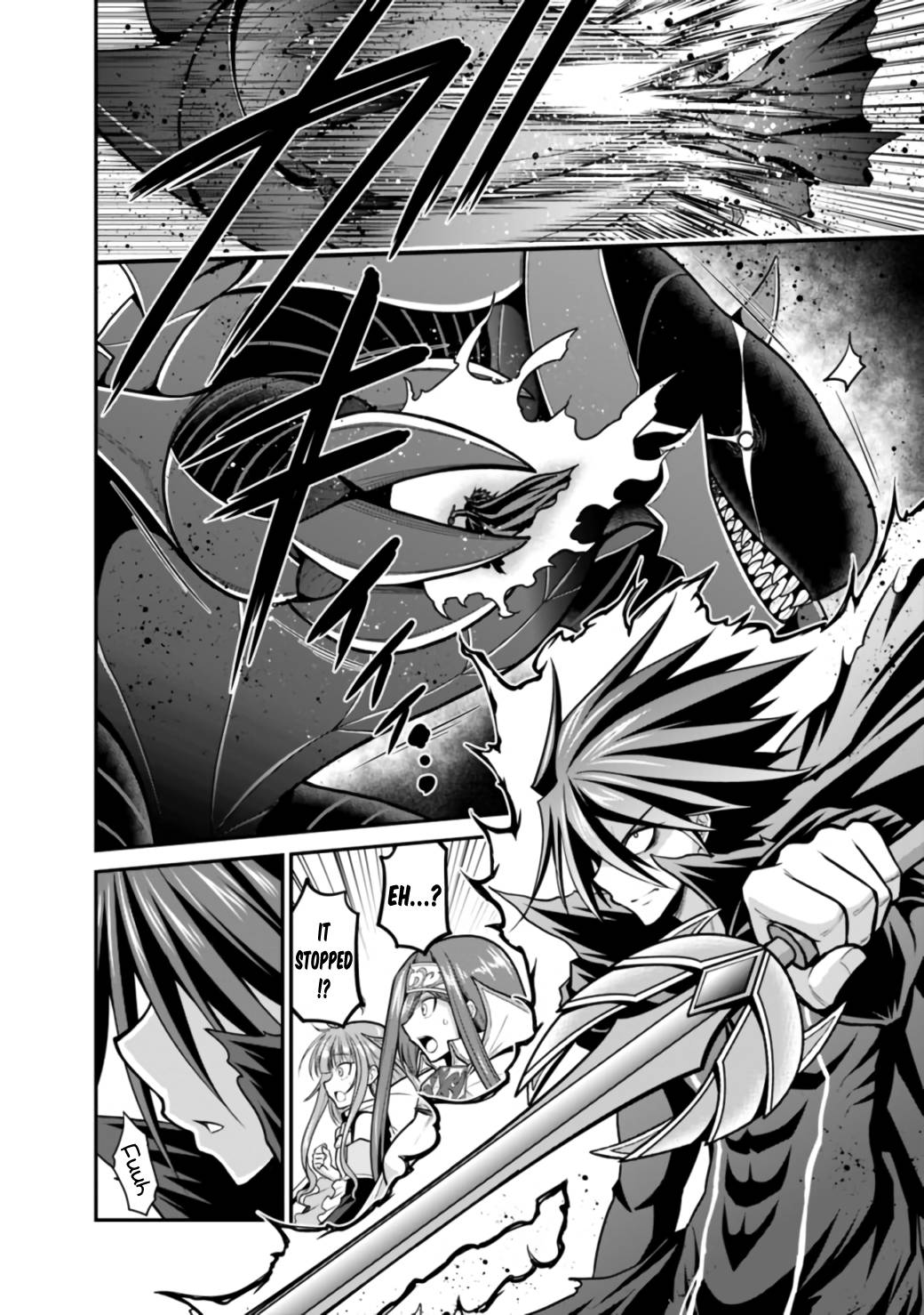 Kujibiki Tokushou Musou Harem-ken chapter 26.1 page 11