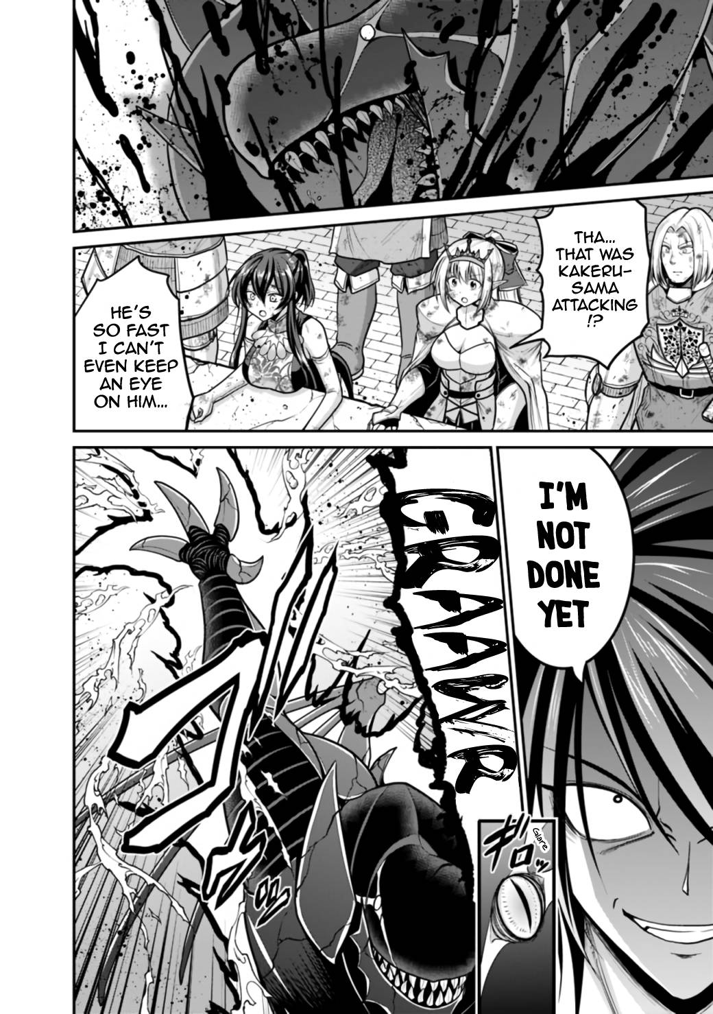 Kujibiki Tokushou Musou Harem-ken chapter 26.1 page 13