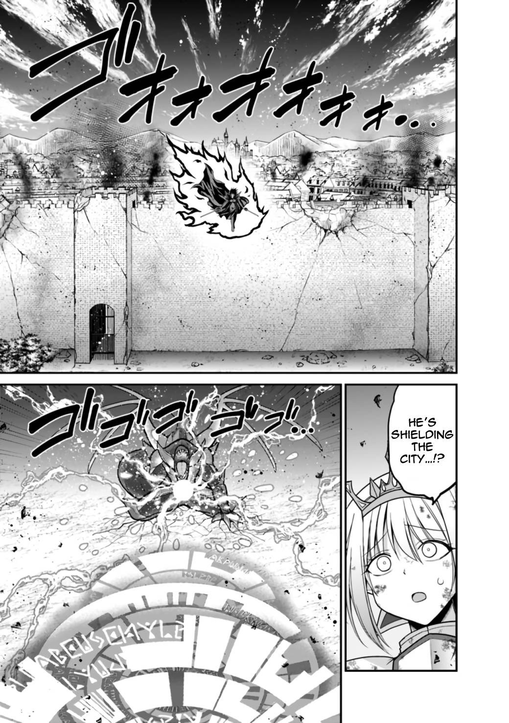 Kujibiki Tokushou Musou Harem-ken chapter 26.1 page 18