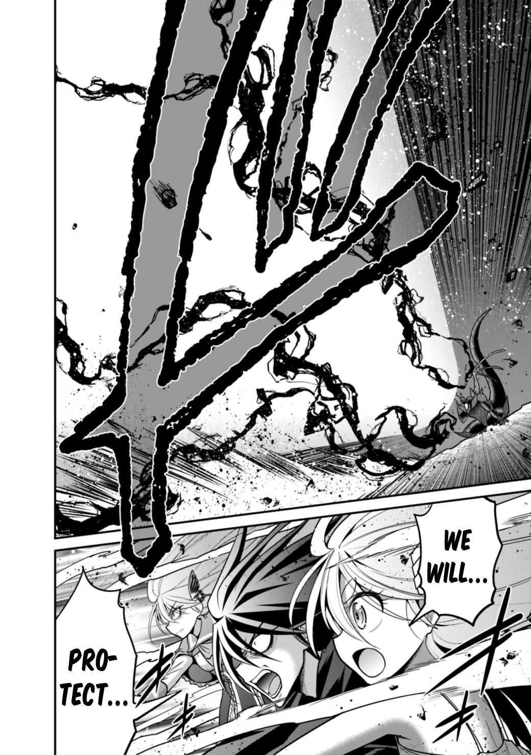 Kujibiki Tokushou Musou Harem-ken chapter 26.1 page 19