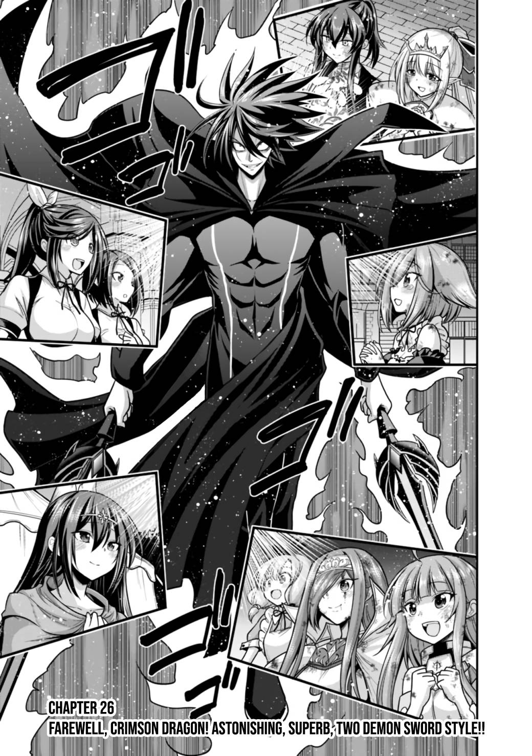 Kujibiki Tokushou Musou Harem-ken chapter 26.1 page 2