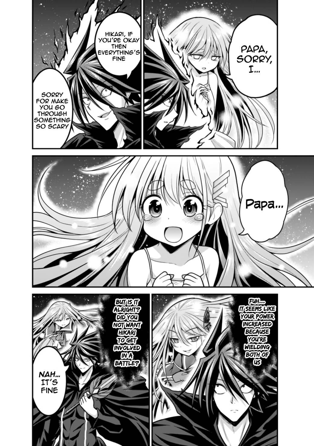 Kujibiki Tokushou Musou Harem-ken chapter 26.1 page 3