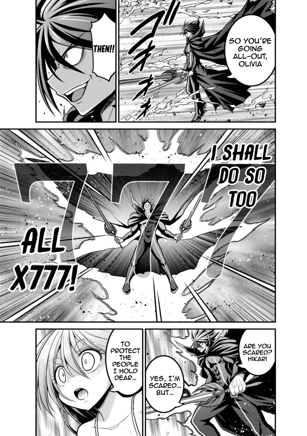 Kujibiki Tokushou Musou Harem-ken chapter 26.1 page 8