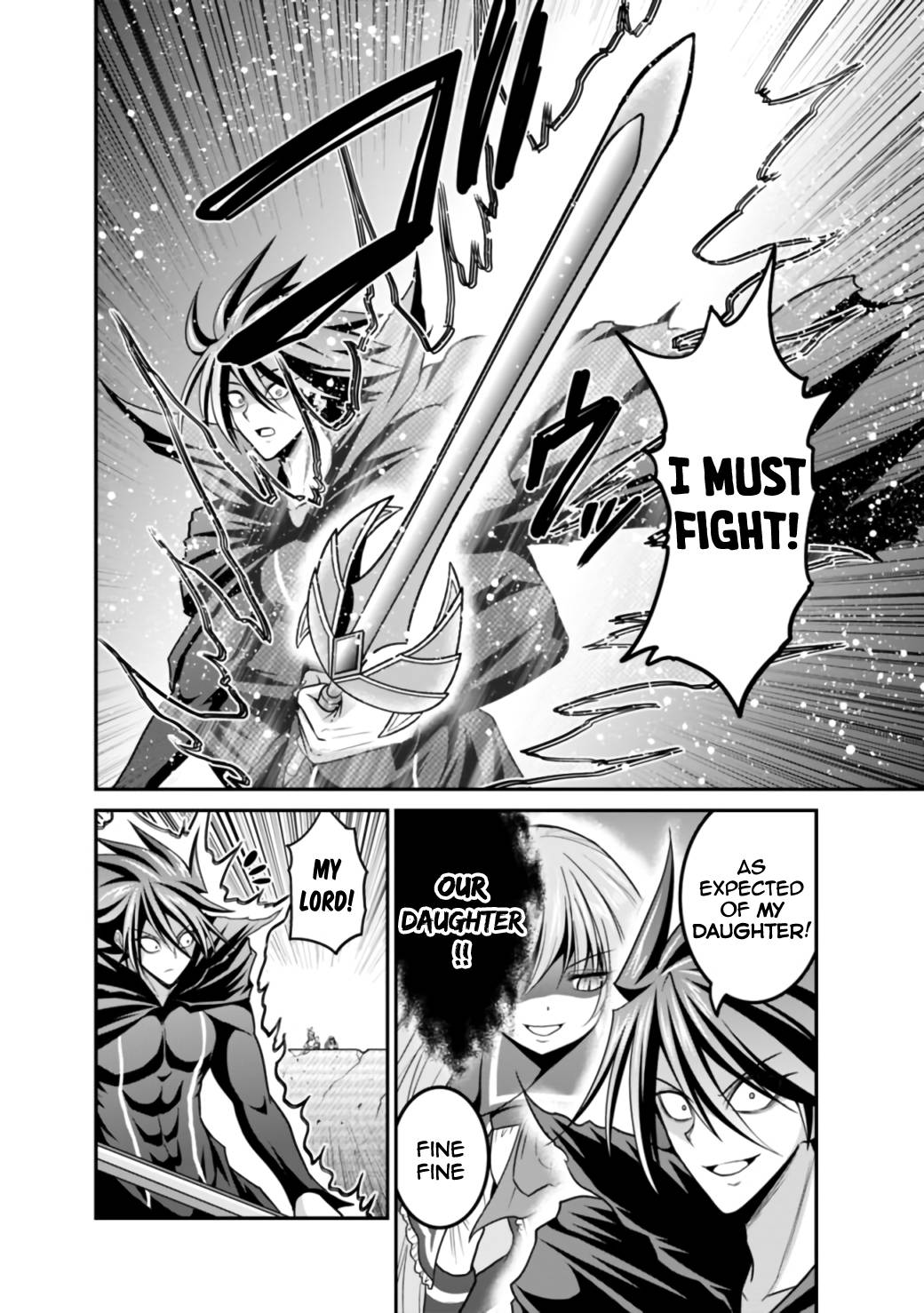 Kujibiki Tokushou Musou Harem-ken chapter 26.1 page 9