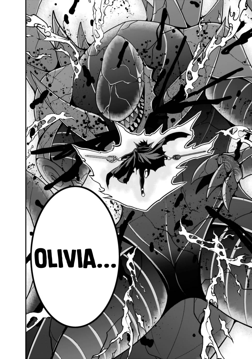 Kujibiki Tokushou Musou Harem-ken chapter 26.2 page 11