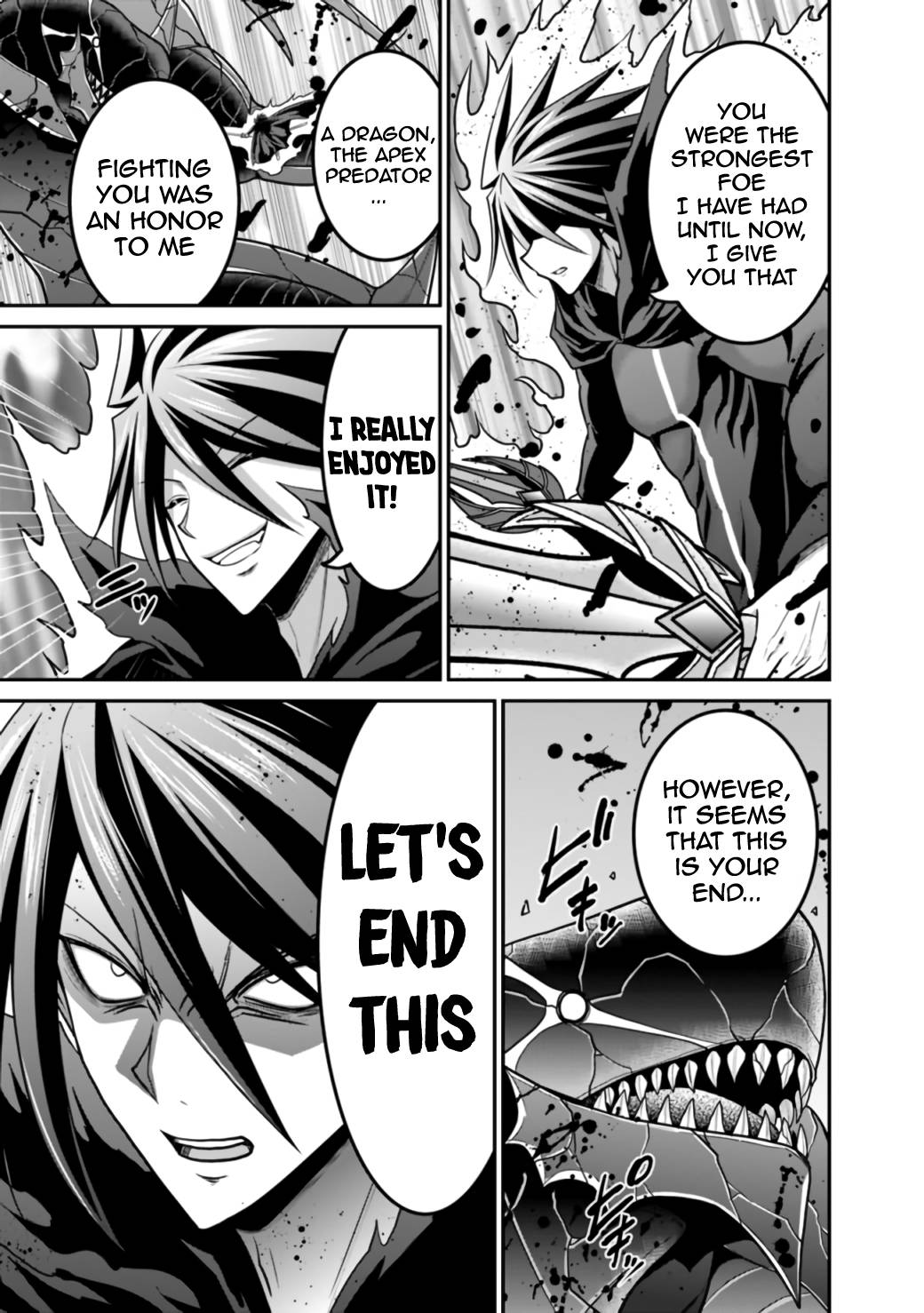 Kujibiki Tokushou Musou Harem-ken chapter 26.2 page 12