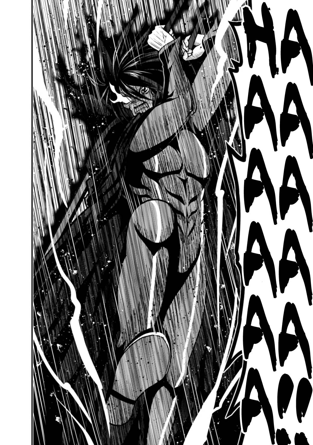 Kujibiki Tokushou Musou Harem-ken chapter 26.2 page 13