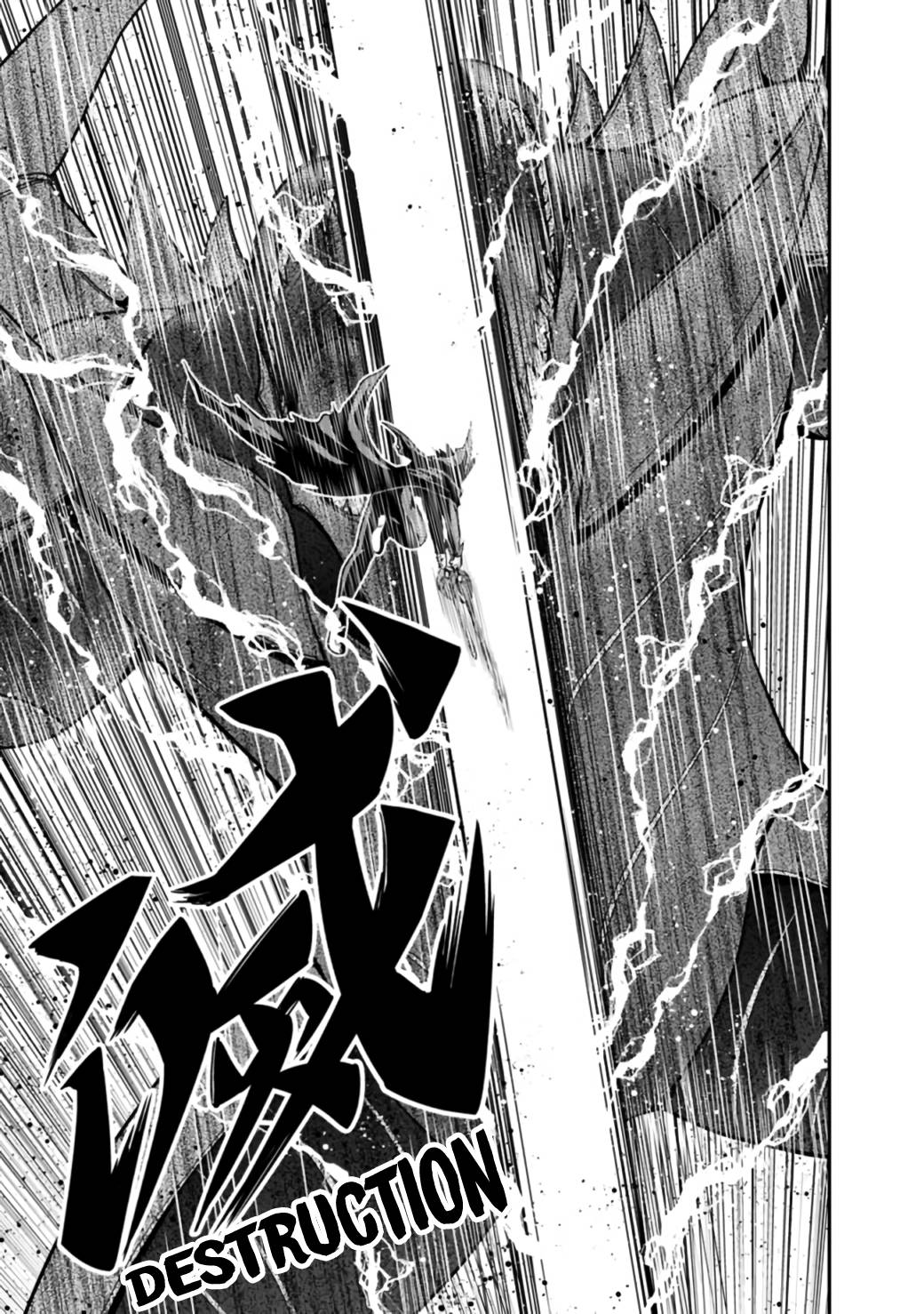 Kujibiki Tokushou Musou Harem-ken chapter 26.2 page 14