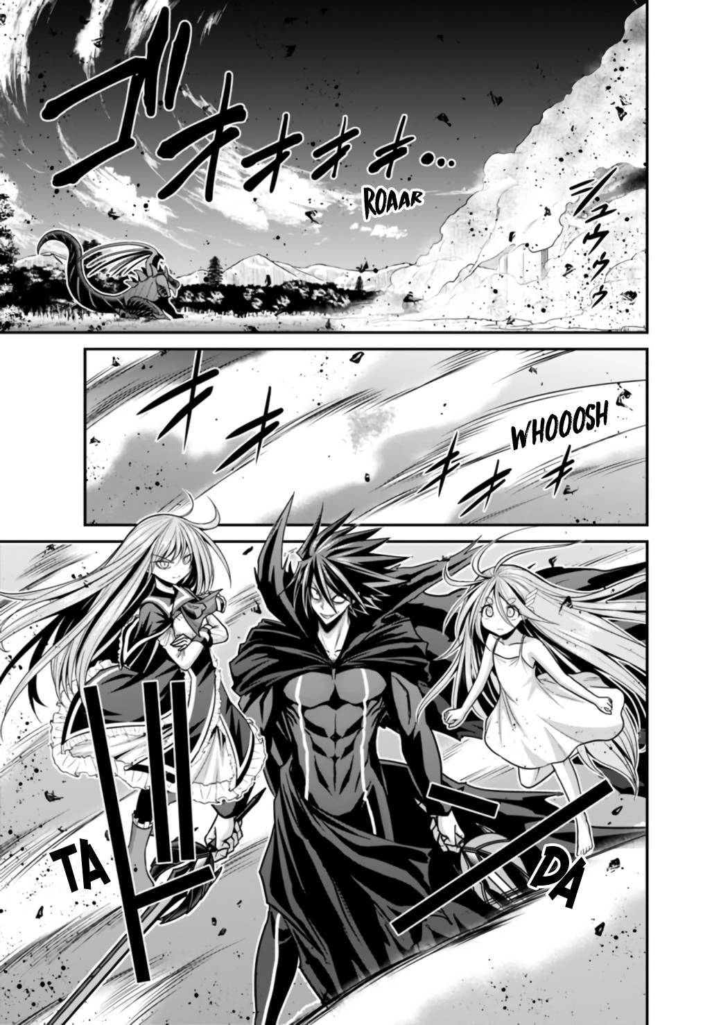 Kujibiki Tokushou Musou Harem-ken chapter 26.2 page 4