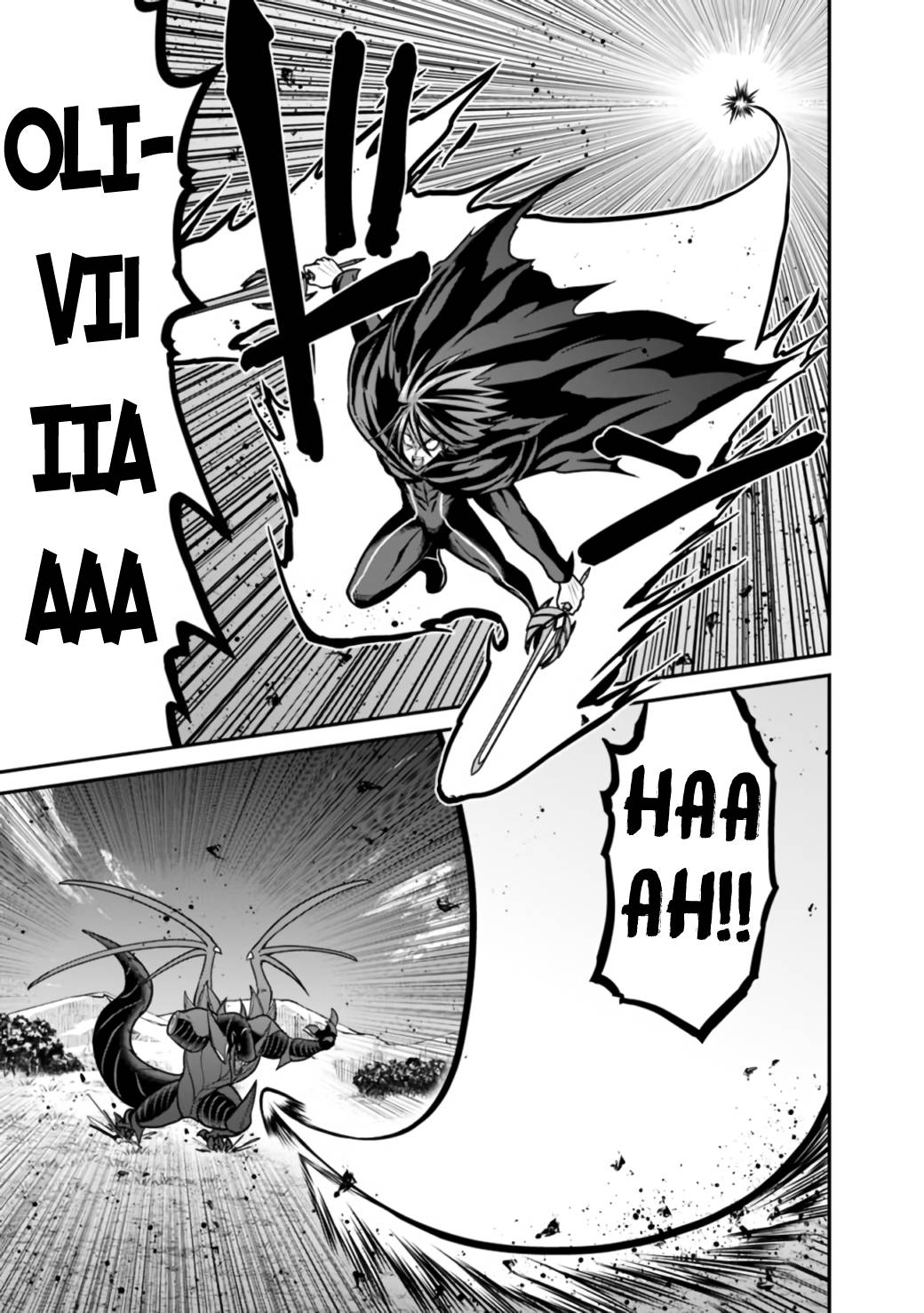 Kujibiki Tokushou Musou Harem-ken chapter 26.2 page 6