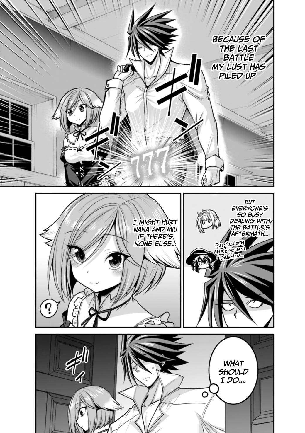 Kujibiki Tokushou Musou Harem-ken chapter 27.1 page 12