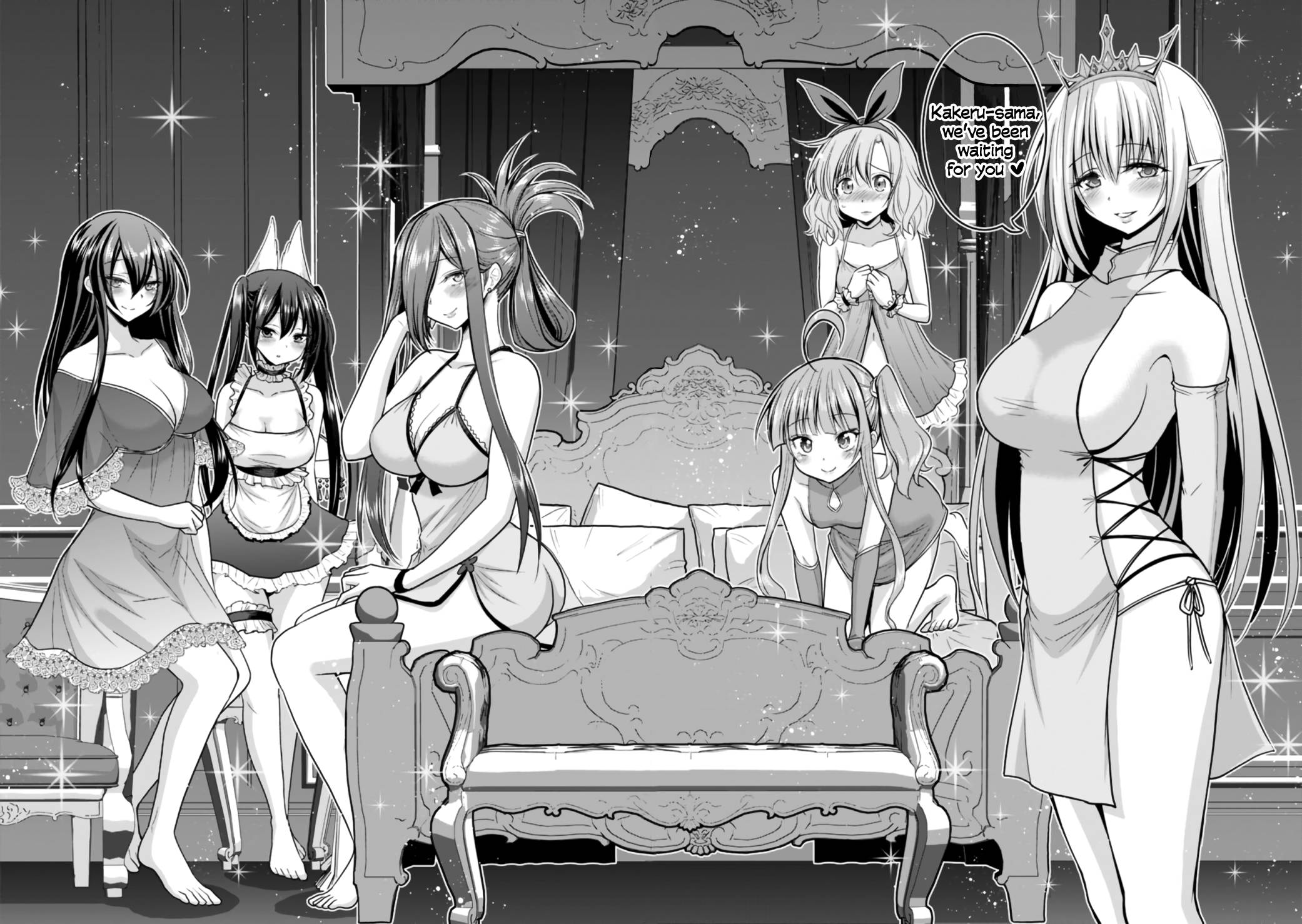 Kujibiki Tokushou Musou Harem-ken chapter 27.1 page 13