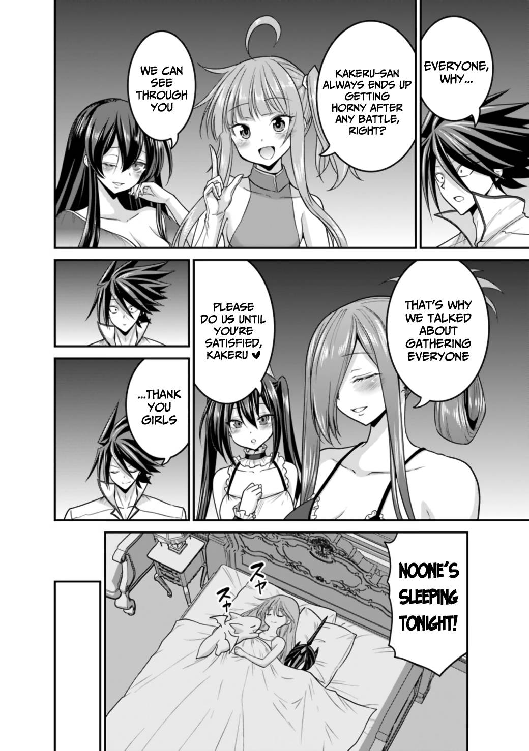 Kujibiki Tokushou Musou Harem-ken chapter 27.1 page 14