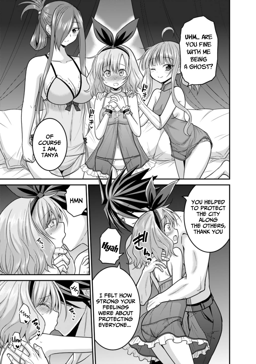 Kujibiki Tokushou Musou Harem-ken chapter 27.1 page 15