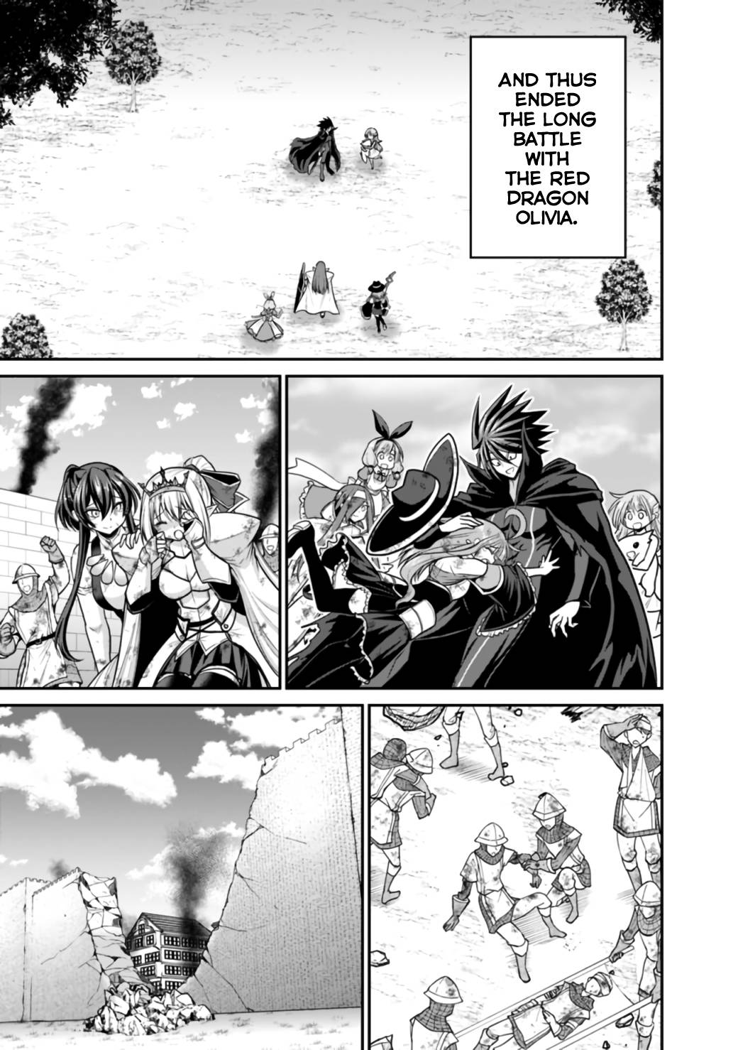 Kujibiki Tokushou Musou Harem-ken chapter 27.1 page 8