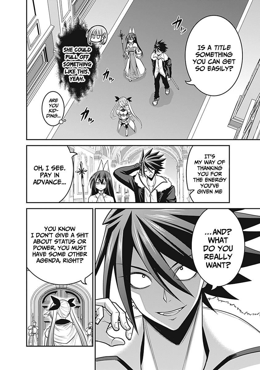 Kujibiki Tokushou Musou Harem-ken chapter 28 page 25