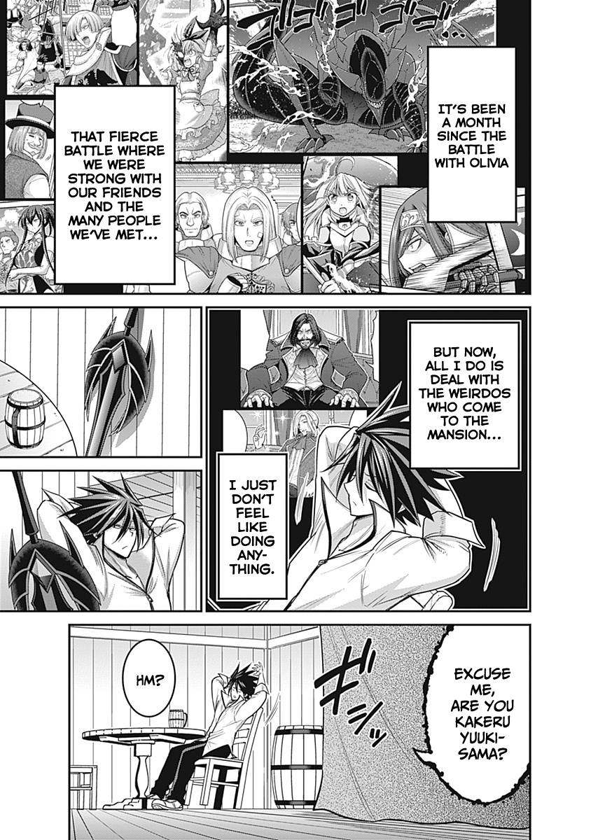 Kujibiki Tokushou Musou Harem-ken chapter 28 page 4