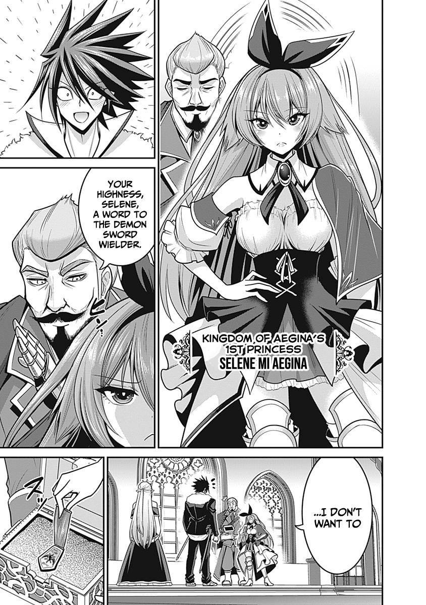 Kujibiki Tokushou Musou Harem-ken chapter 29 page 10