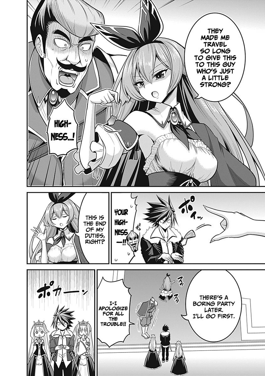 Kujibiki Tokushou Musou Harem-ken chapter 29 page 11