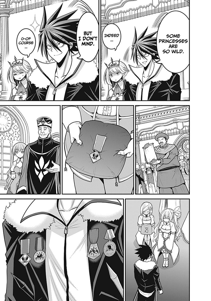 Kujibiki Tokushou Musou Harem-ken chapter 29 page 12